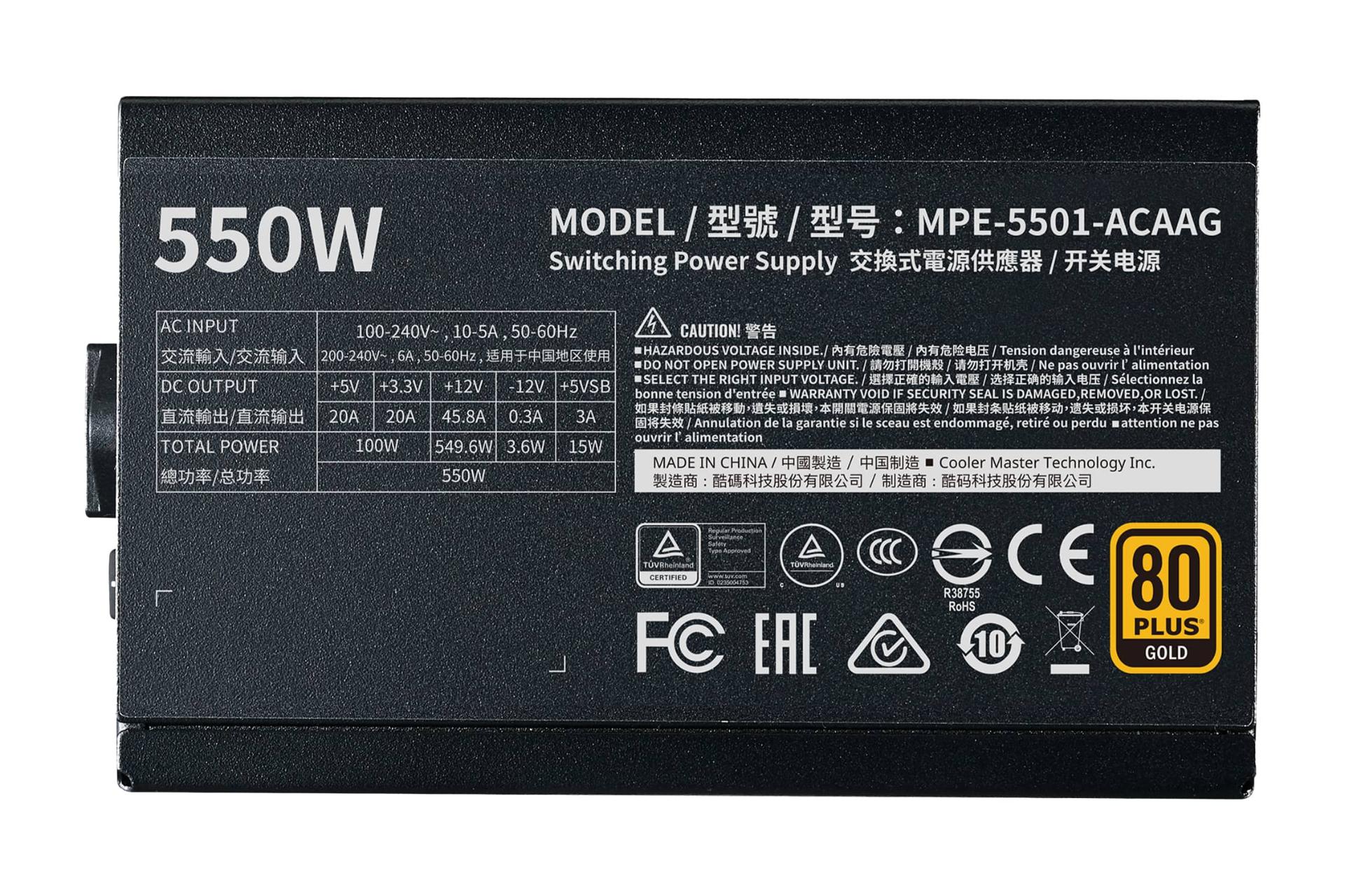 نمای پنل کناری پاور کامپیوتر کولر مستر MWE GOLD 550 V2 با توان 550 وات با نمایش برچسب اطلاعات