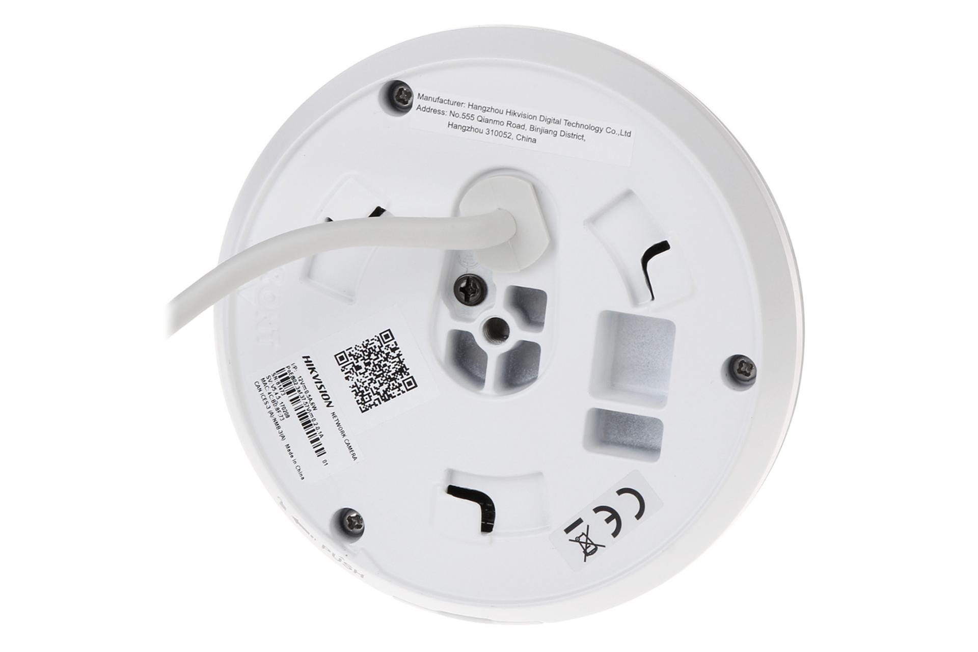 دوربین نظارتی هایک ویژن Hikvision DS-2CD2955FWD-I نمای زیر