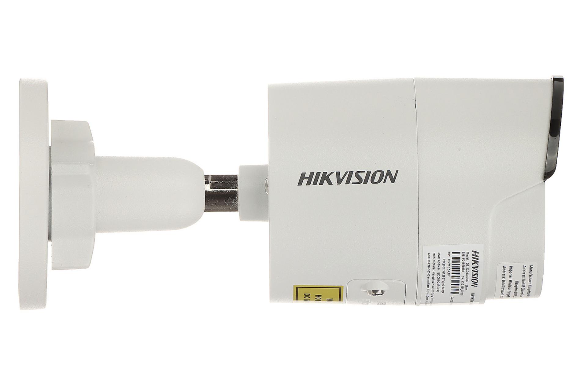 دوربین نظارتی هایک ویژن Hikvision DS-2CD2023G2-I نمای جانبی