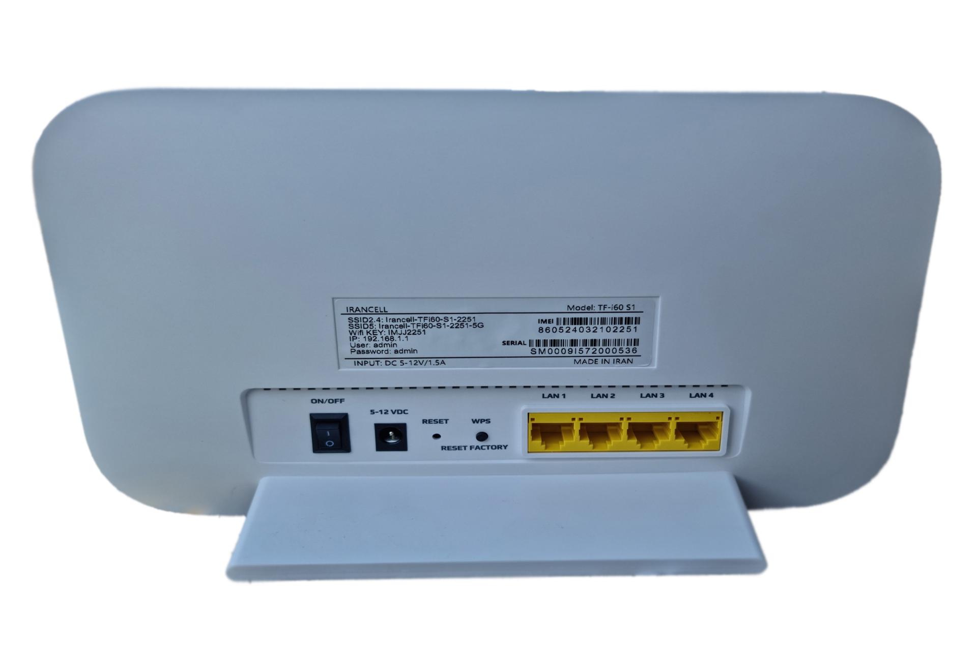 درگاه های مودم و روتر سیم‌ کارتی ایرانسل Irancell TFi60-S1