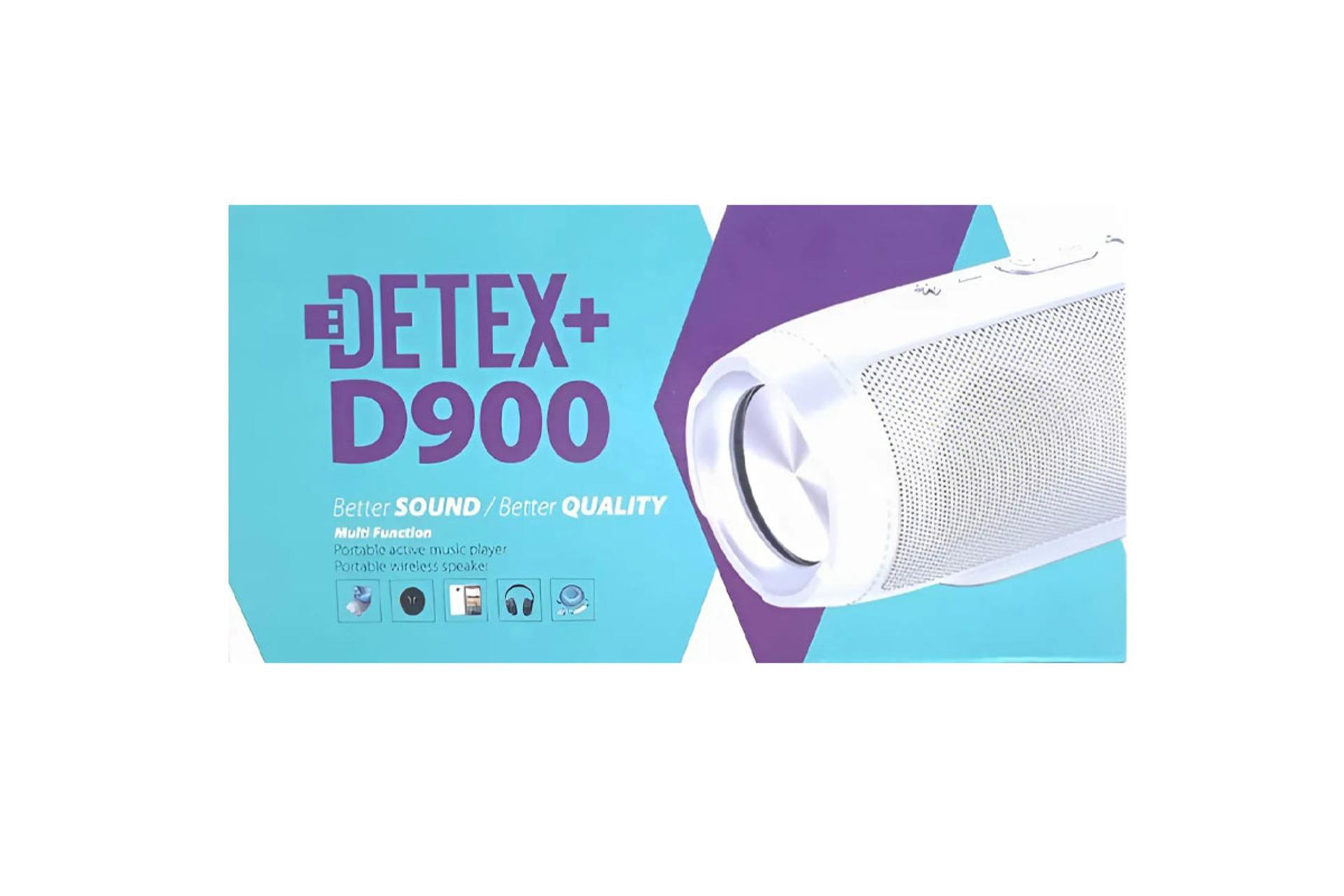 جعبه اسپیکر دیتکس پلاس D900