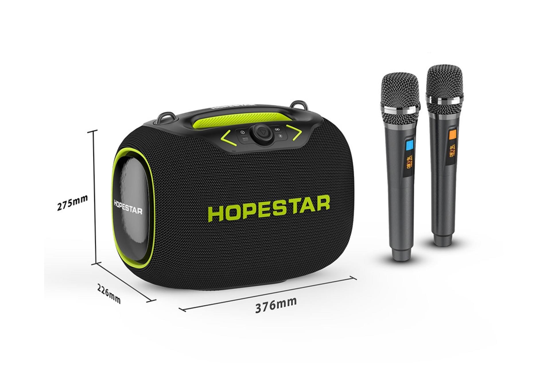 ابعاد و اندازه اسپیکر هوپ استار Party Box