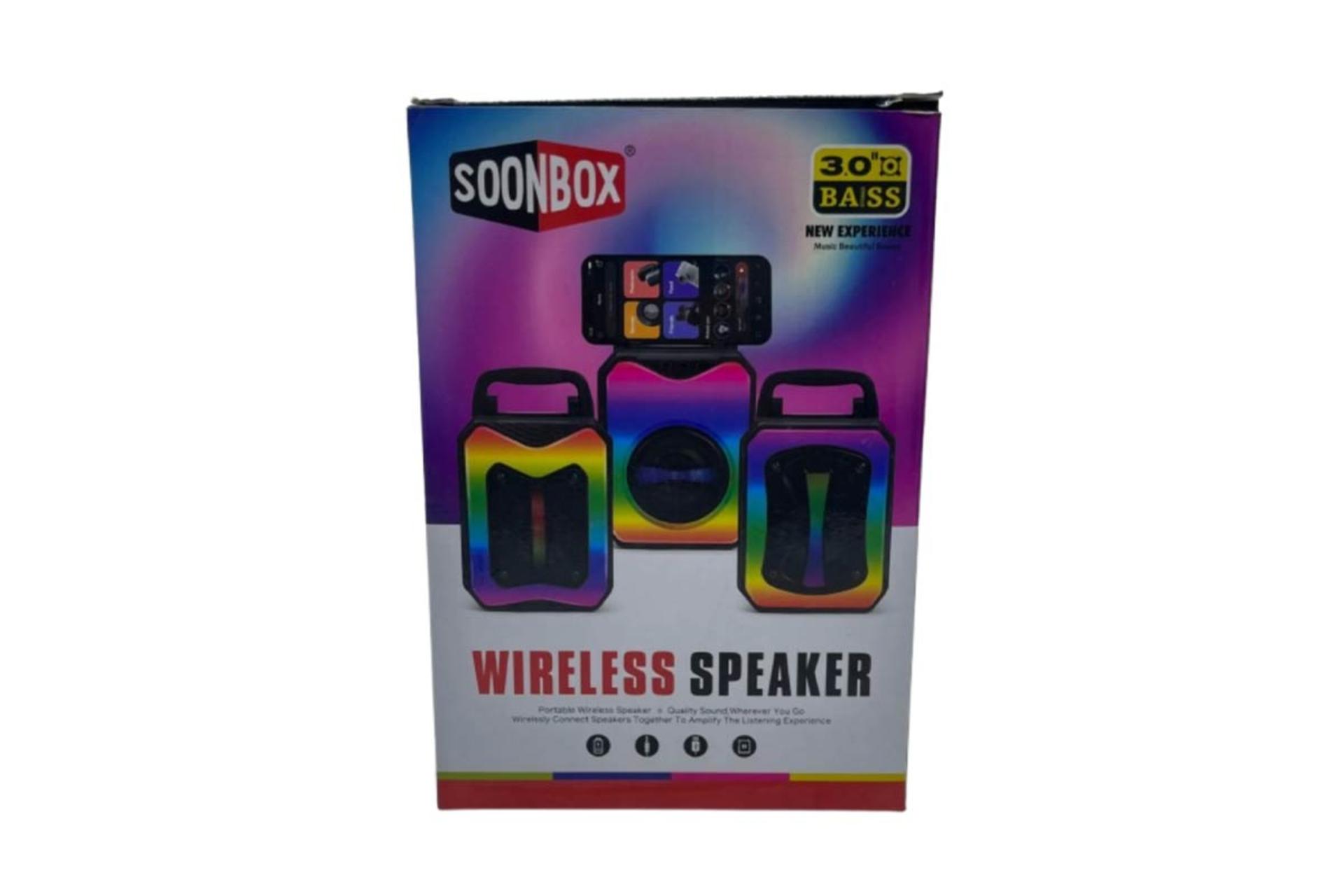 جعبه اسپیکر سون باکس S59