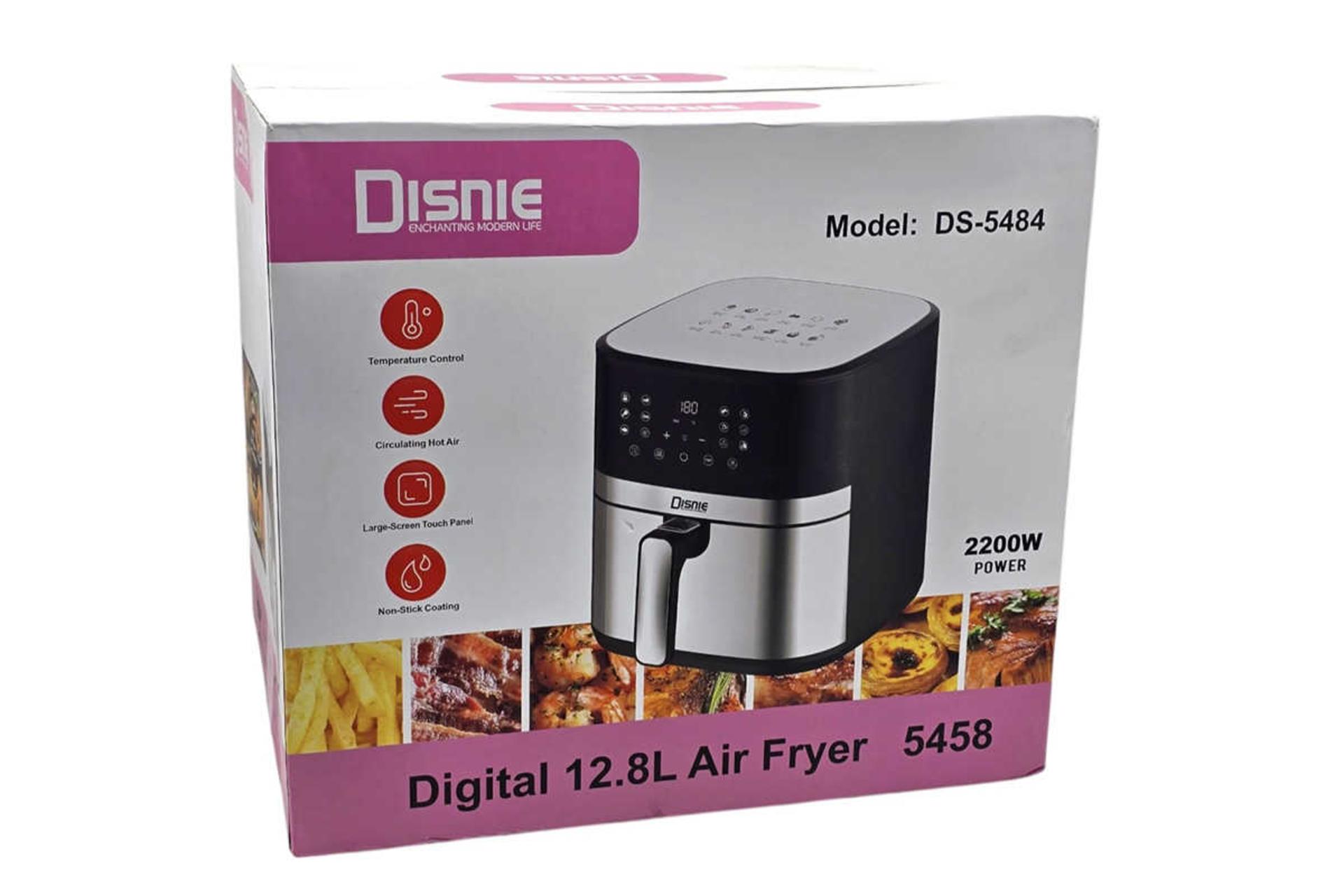 جعبه هواپز دسینی 5484