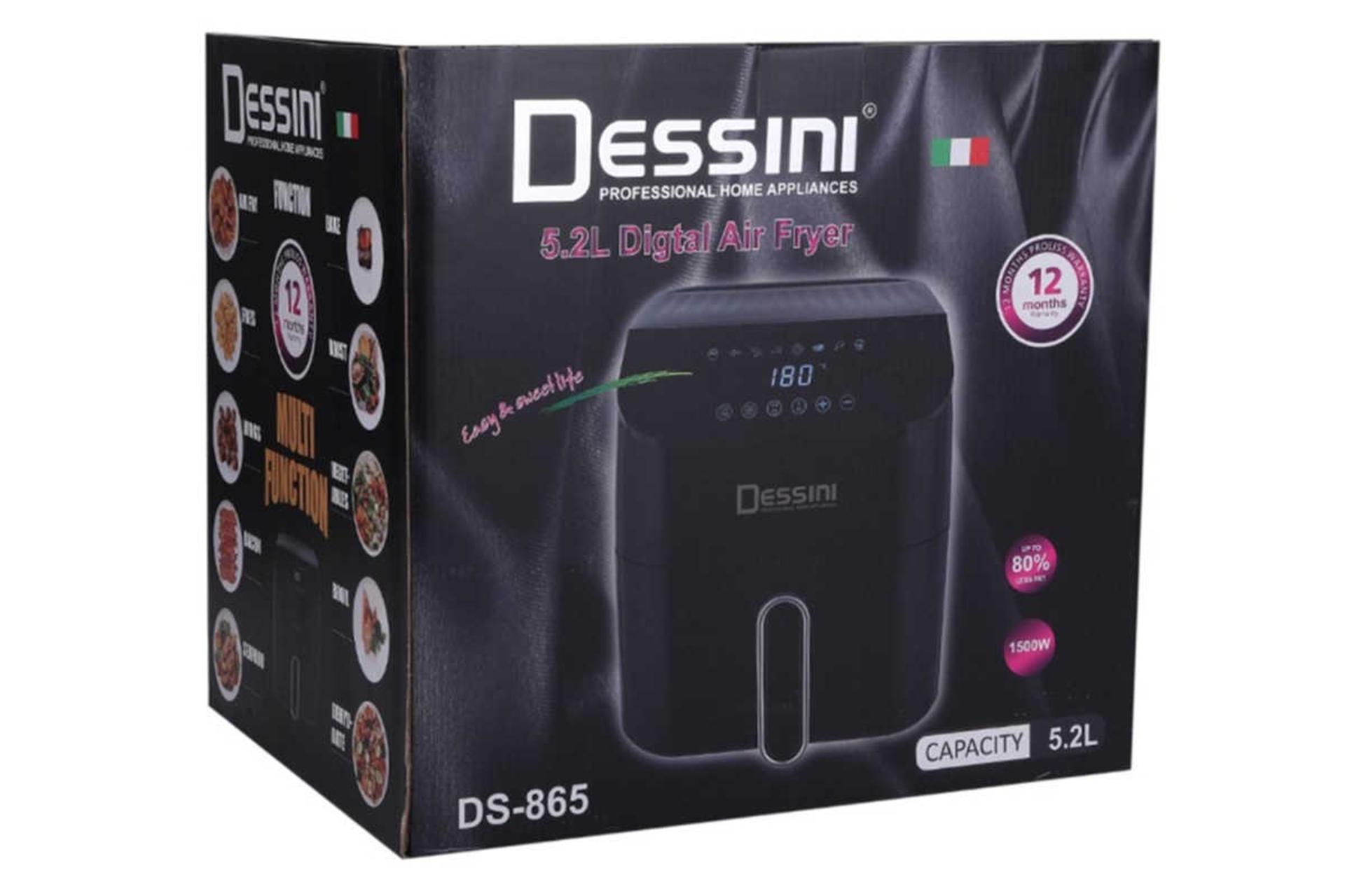 جعبه هواپز دسینی 865