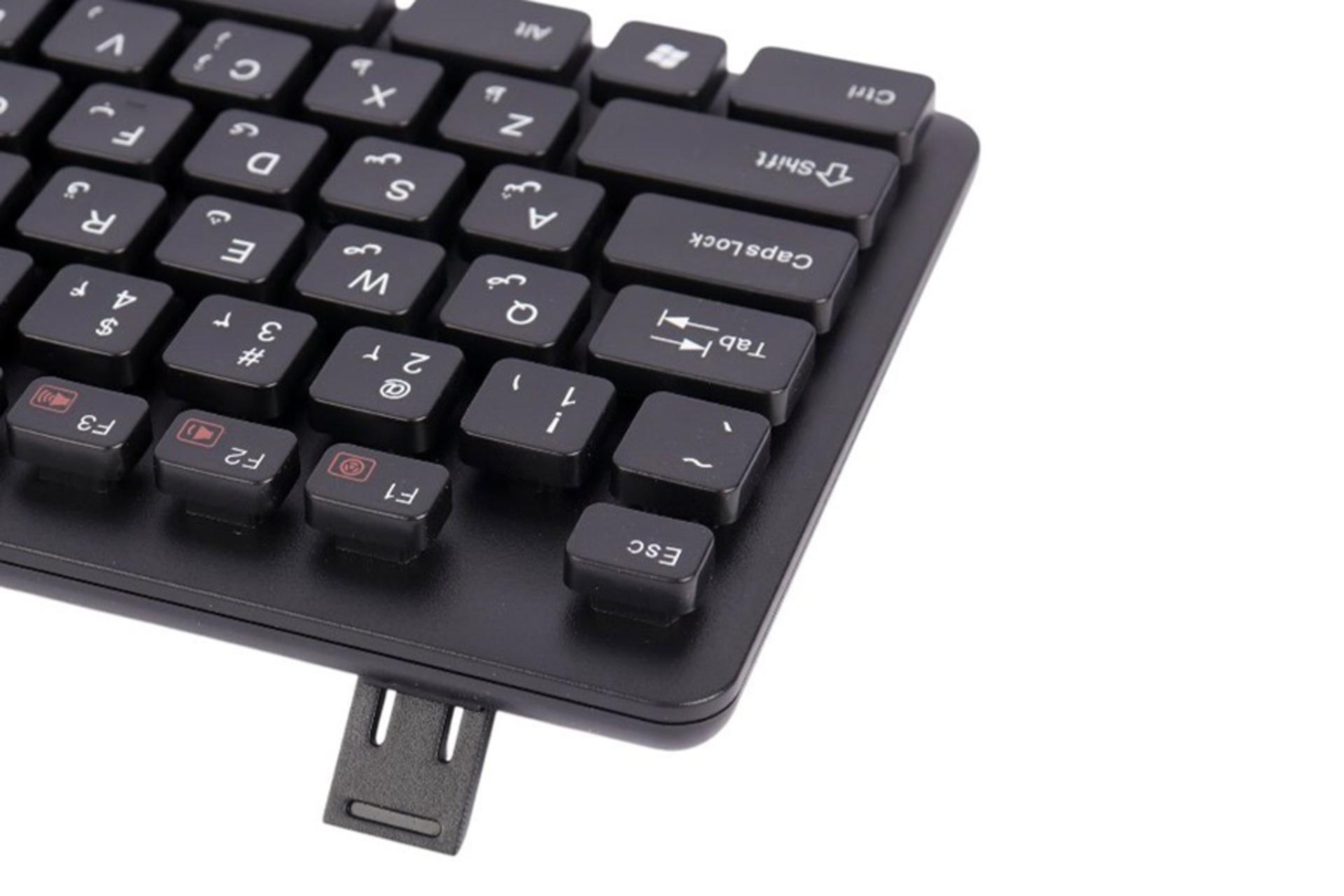 کیبورد تسکو TK 8045