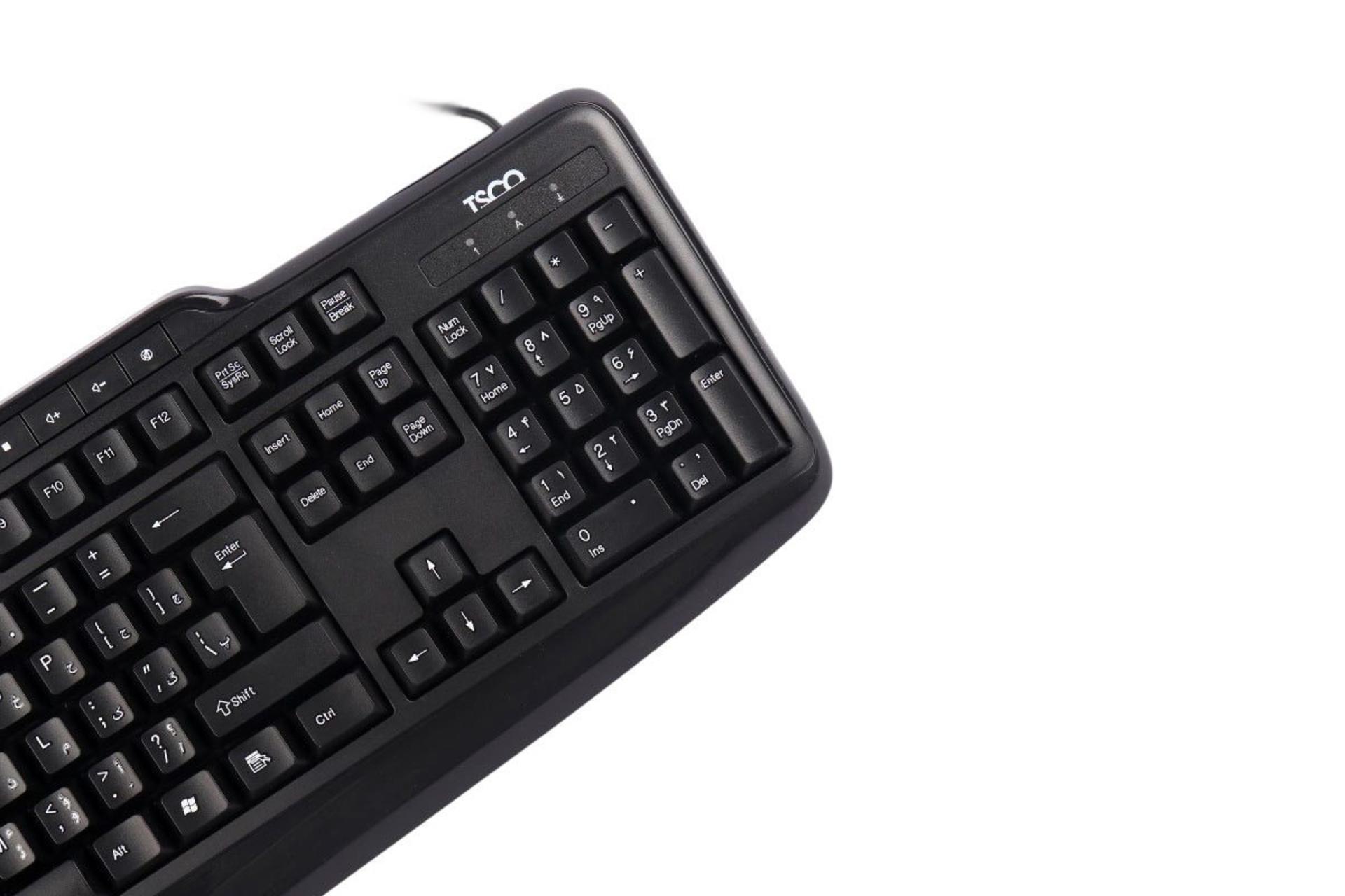 کیبورد تسکو TK 8048