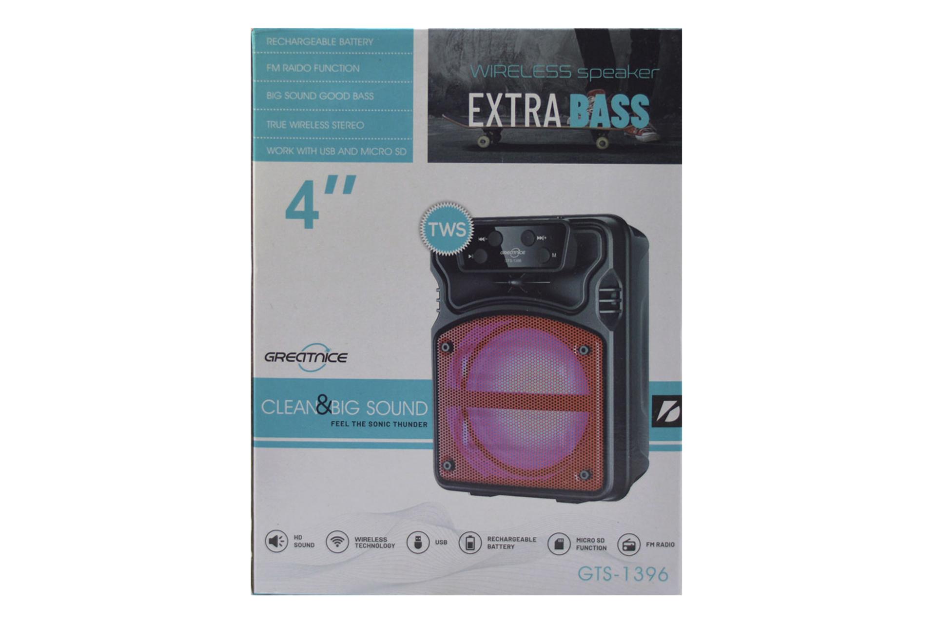 جعبه اسپیکر گریت نایس GTS-1396