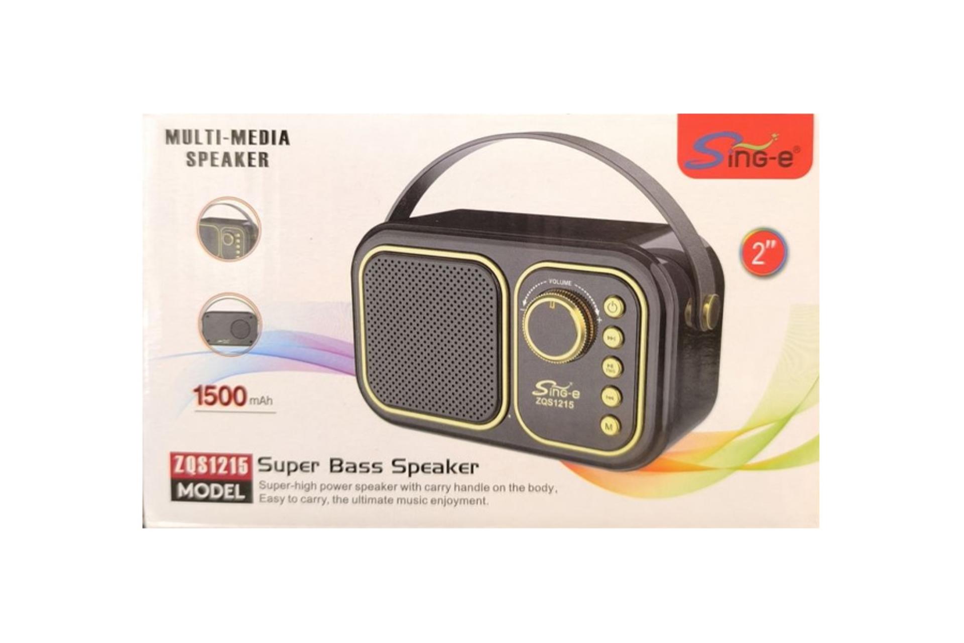 جعبه اسپیکر سینگ ای ZQS1215