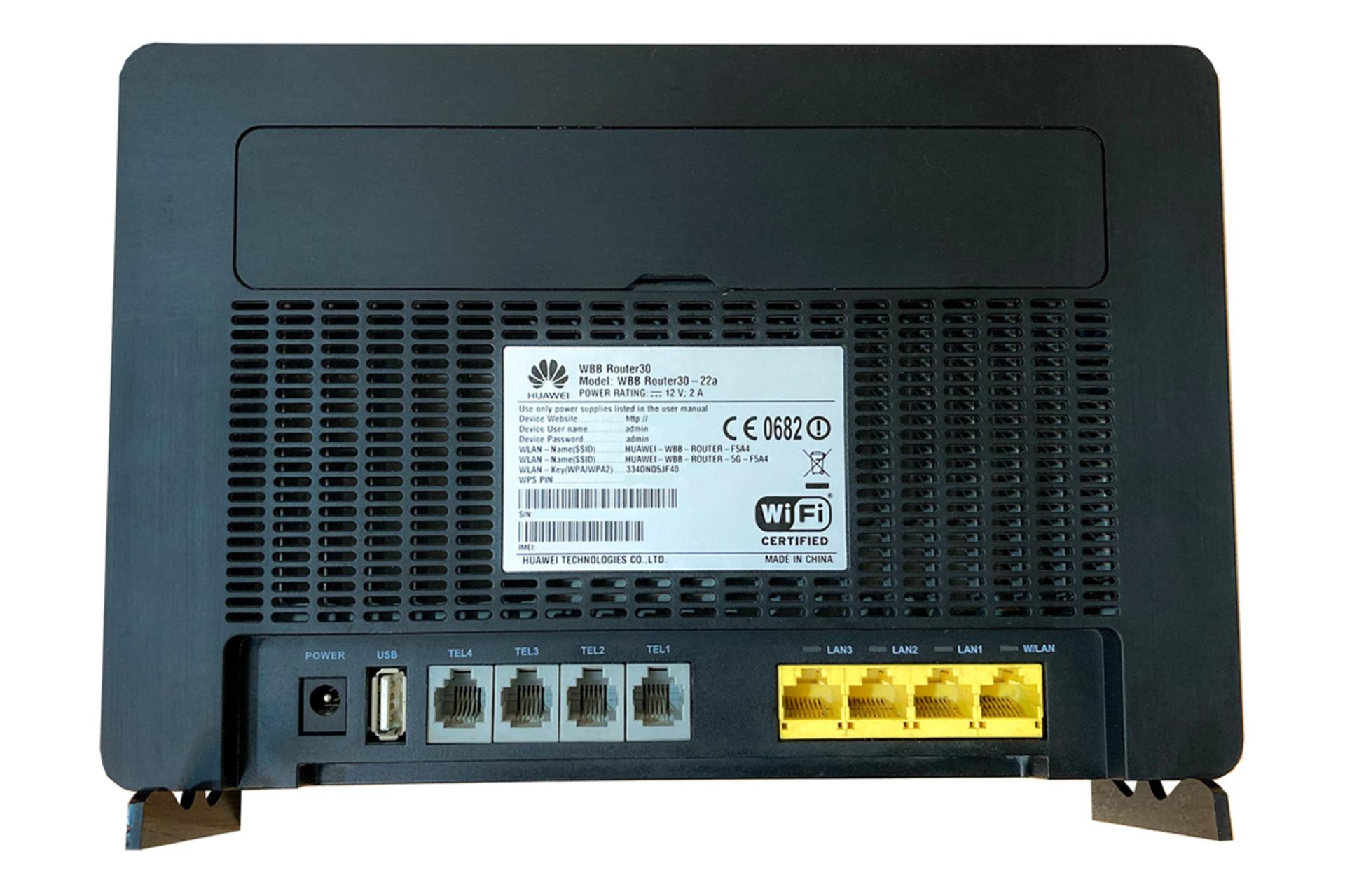 درگاه های مودم و روتر سیم‌ کارتی هواوی Huawei WBB Router 30-22a