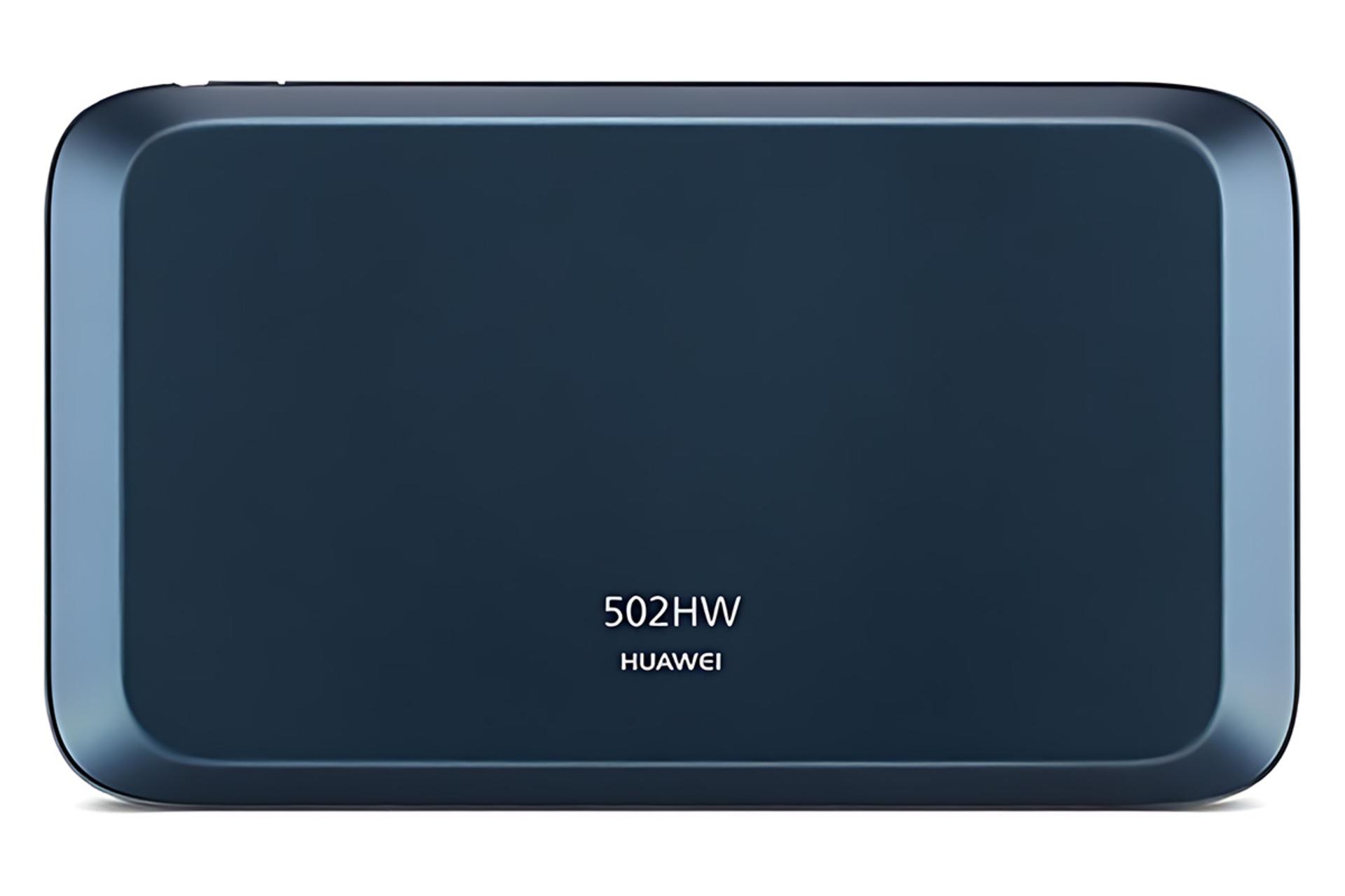 نمای پشتی مودم و روتر سیم‌ کارتی هواوی Huawei 502HW