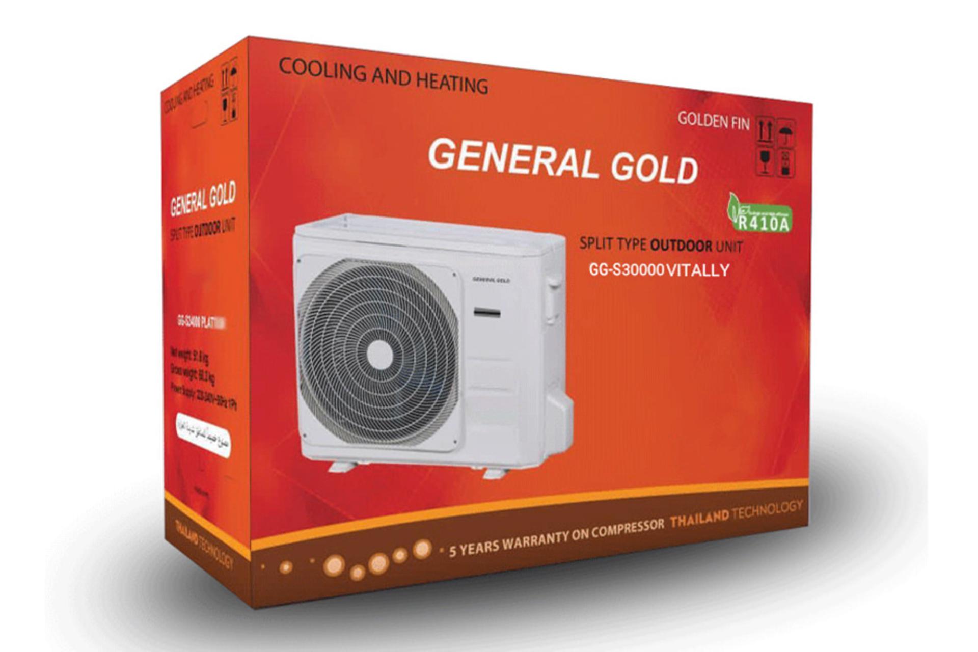 کولر گازی جنرال گلد General Gold GG-MS30 VITALLY جعبه و بسته بندی یونیت خارجی