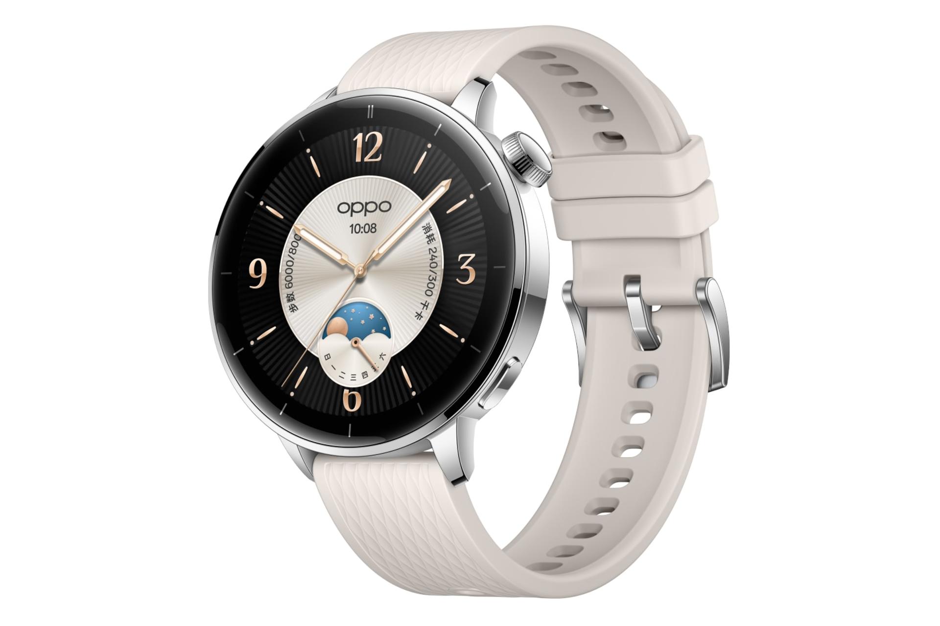 ساعت هوشمند اوپو واچ X2 مینی نقره ای / Oppo Watch X2 Mini