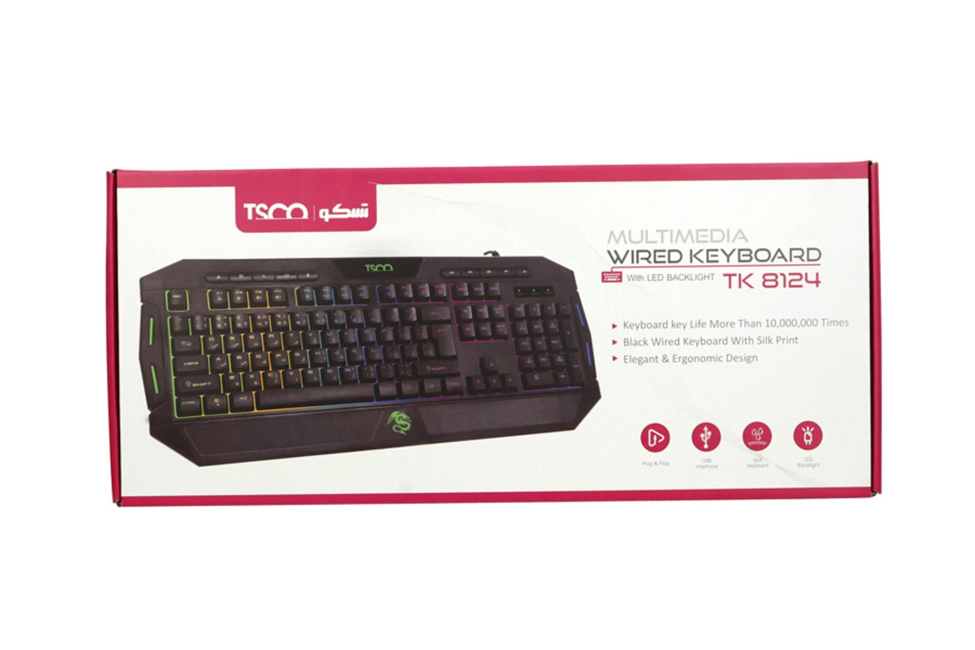 جعبه کیبورد تسکو TK 8124