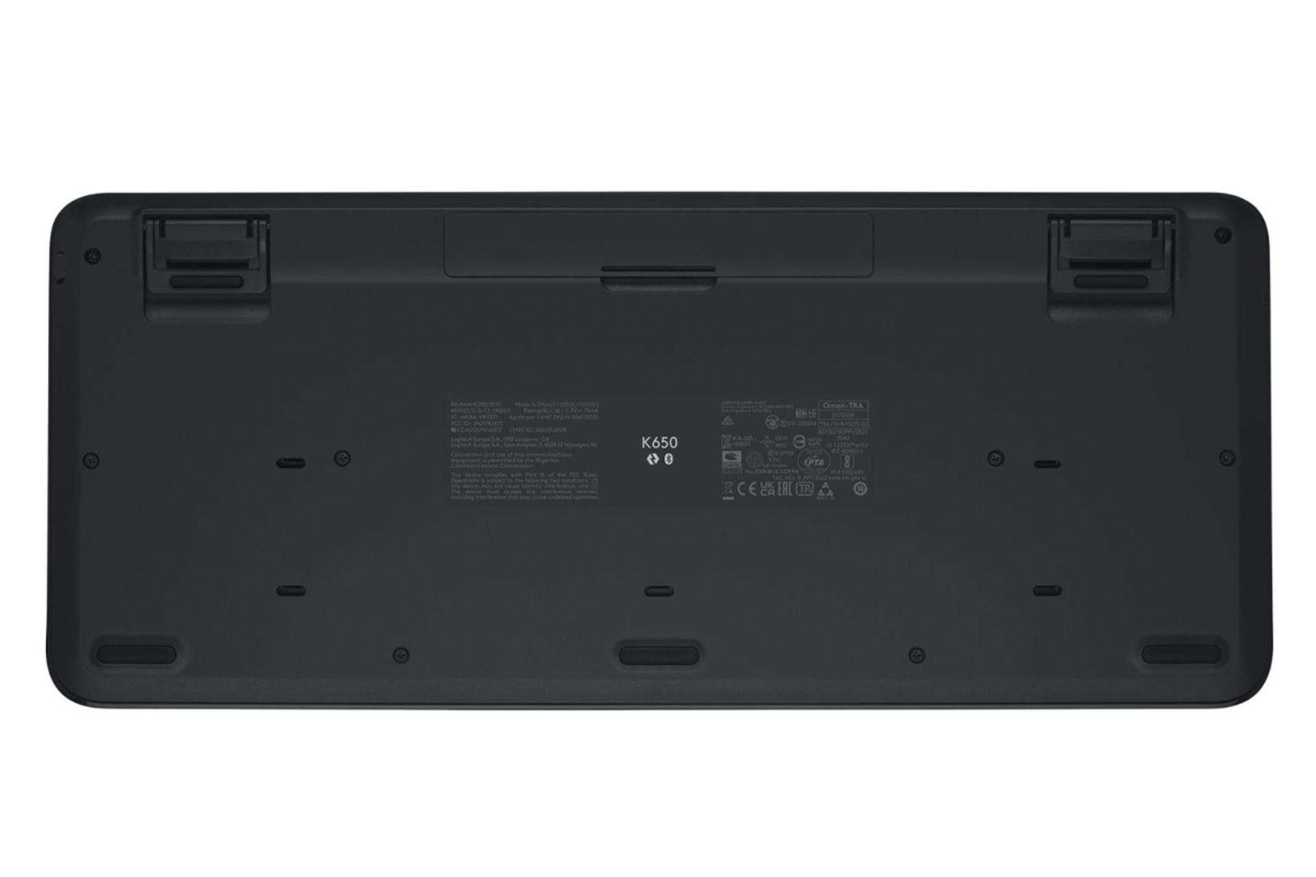 نمای پشت و بدنه کیبورد لاجیتک Signature K650