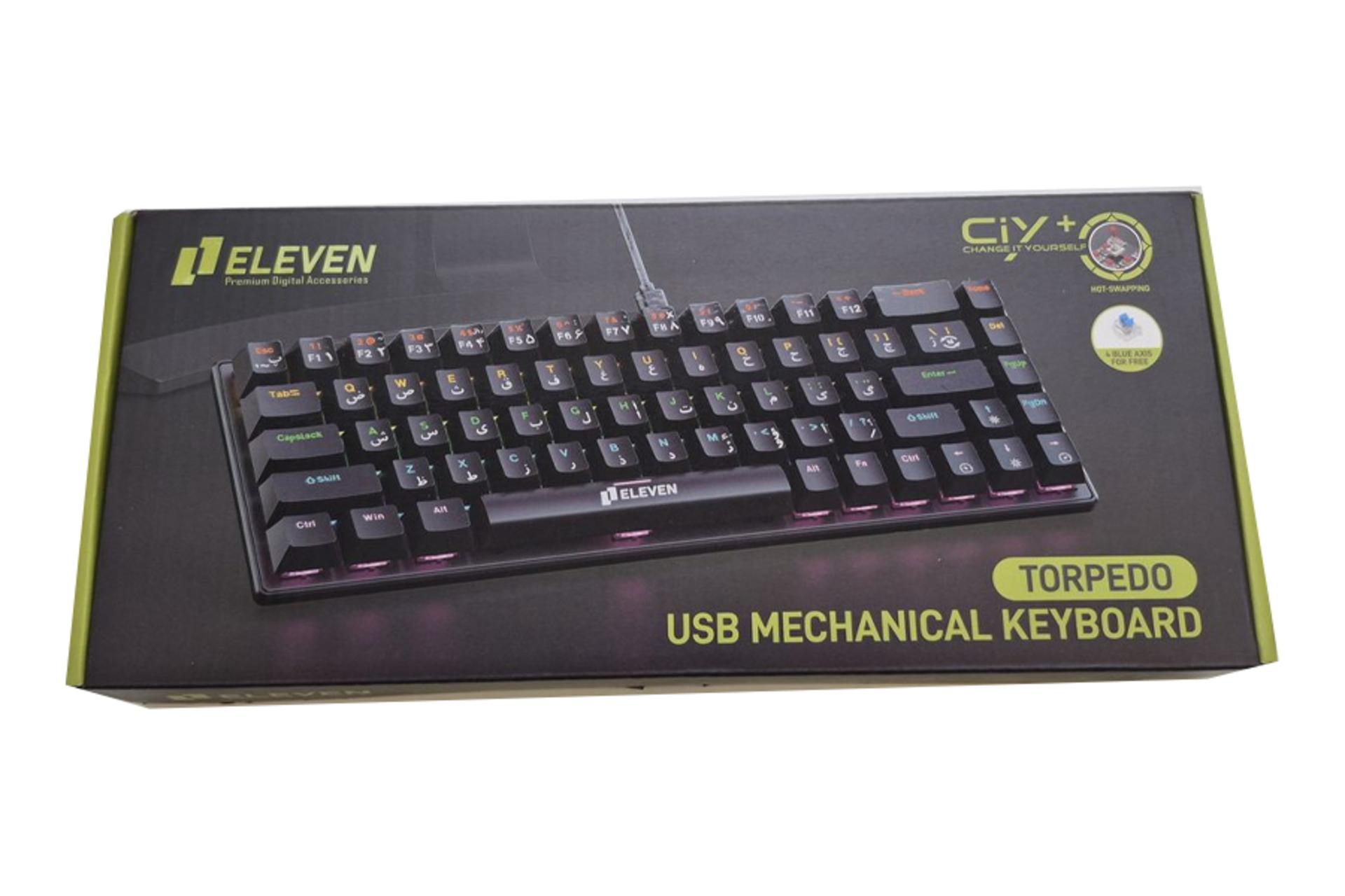 جعبه کیبورد الون TORPEDO