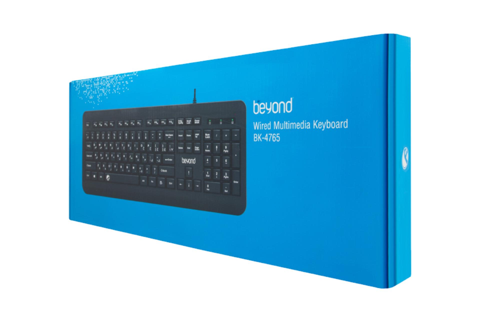 جعبه کیبورد بیاند BK-4765