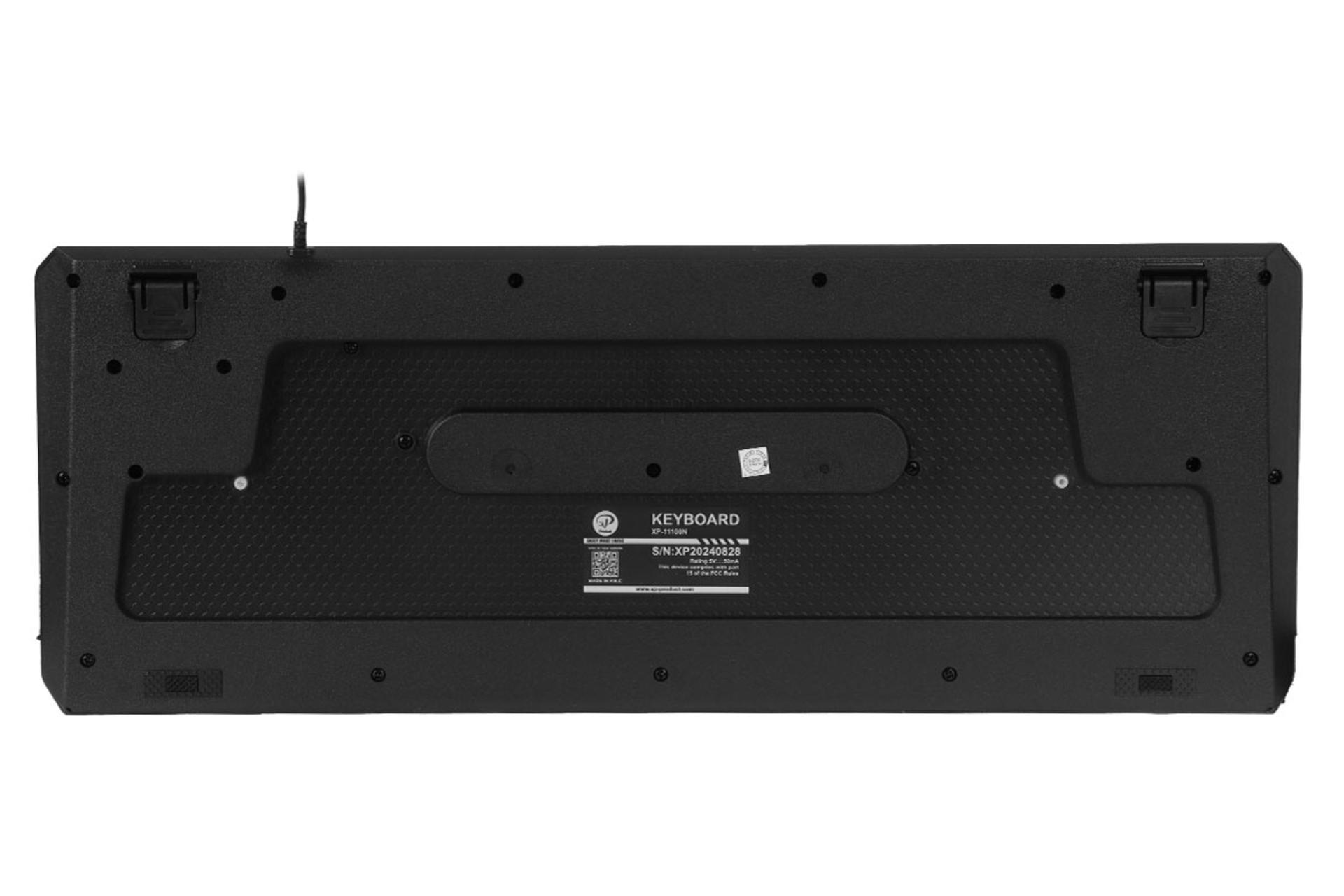 نمای پشت و بدنه کیبورد ایکس پی پروداکت XP-11100N
