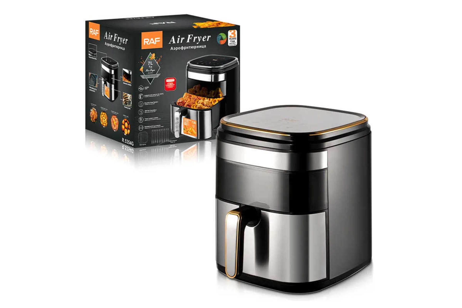 جعبه هواپز راف R.5354G