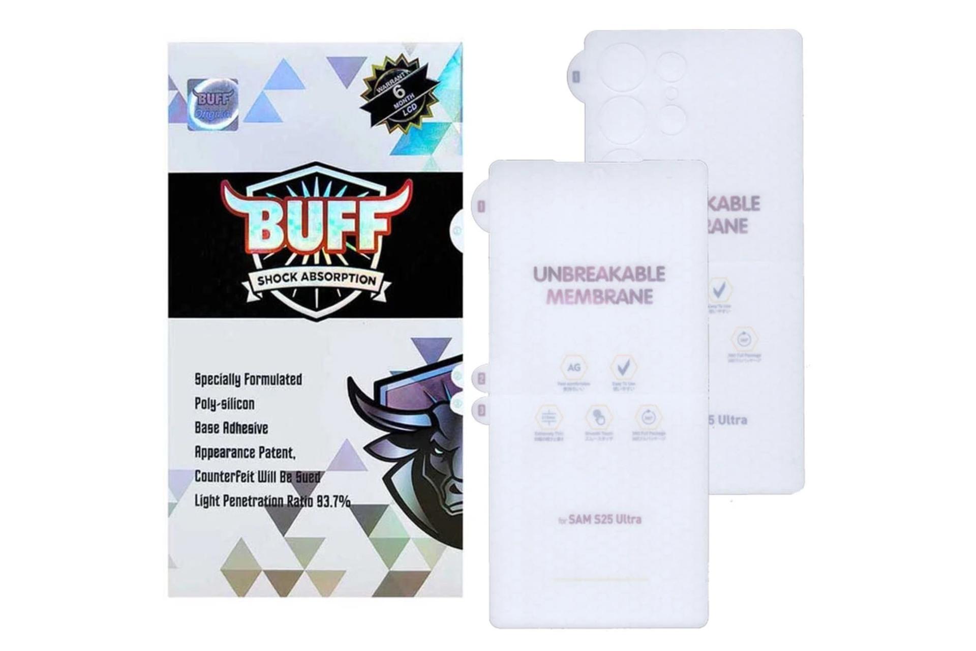 جعبه محافظ صفحه نمایش گوشی بوف مدل Hydrogel-Matte-G مناسب سامسونگ Galaxy S25 Ultra