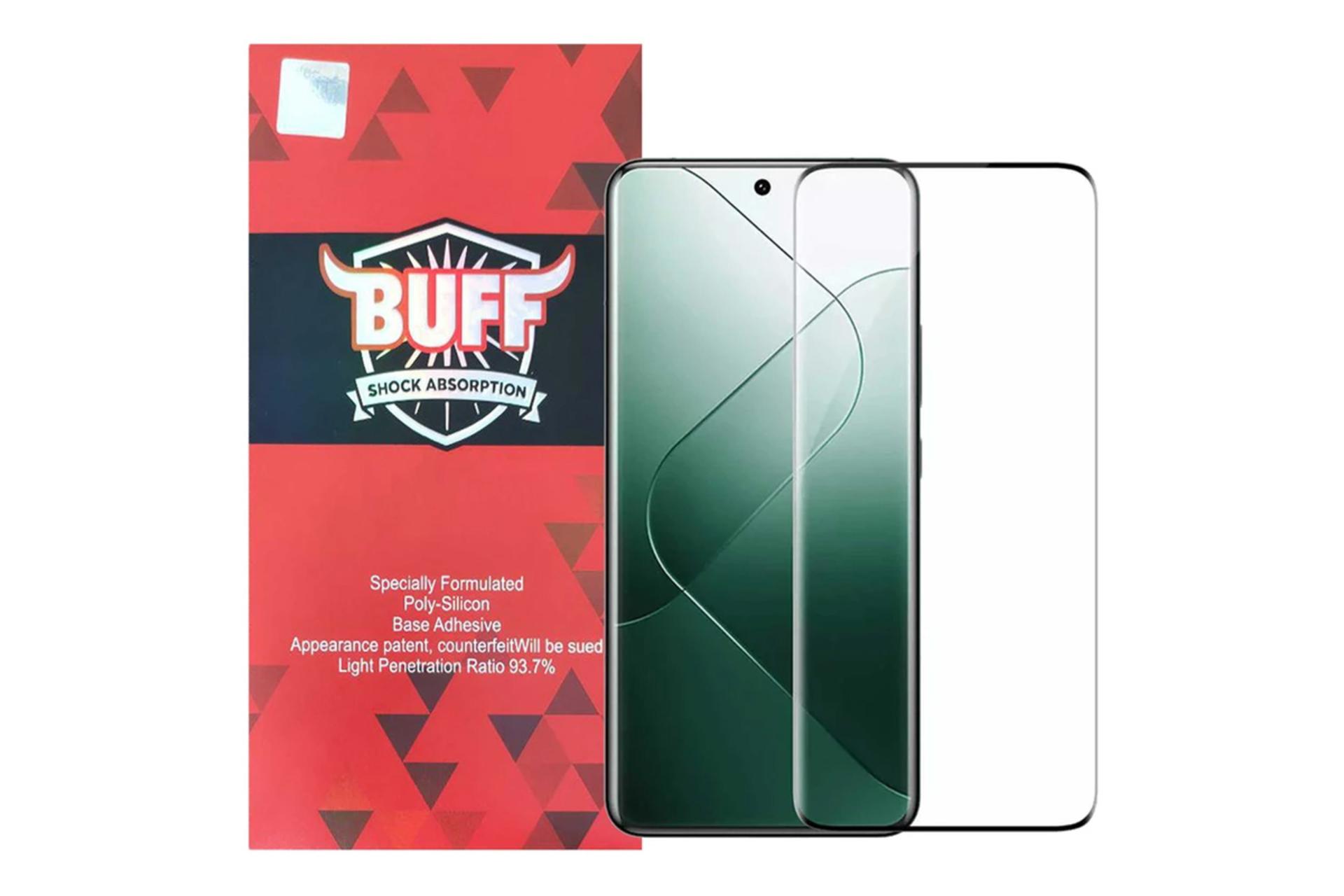 جعبه محافظ صفحه نمایش گوشی بوف مدل FullGlue-Max مناسب شیائومی 14 Pro