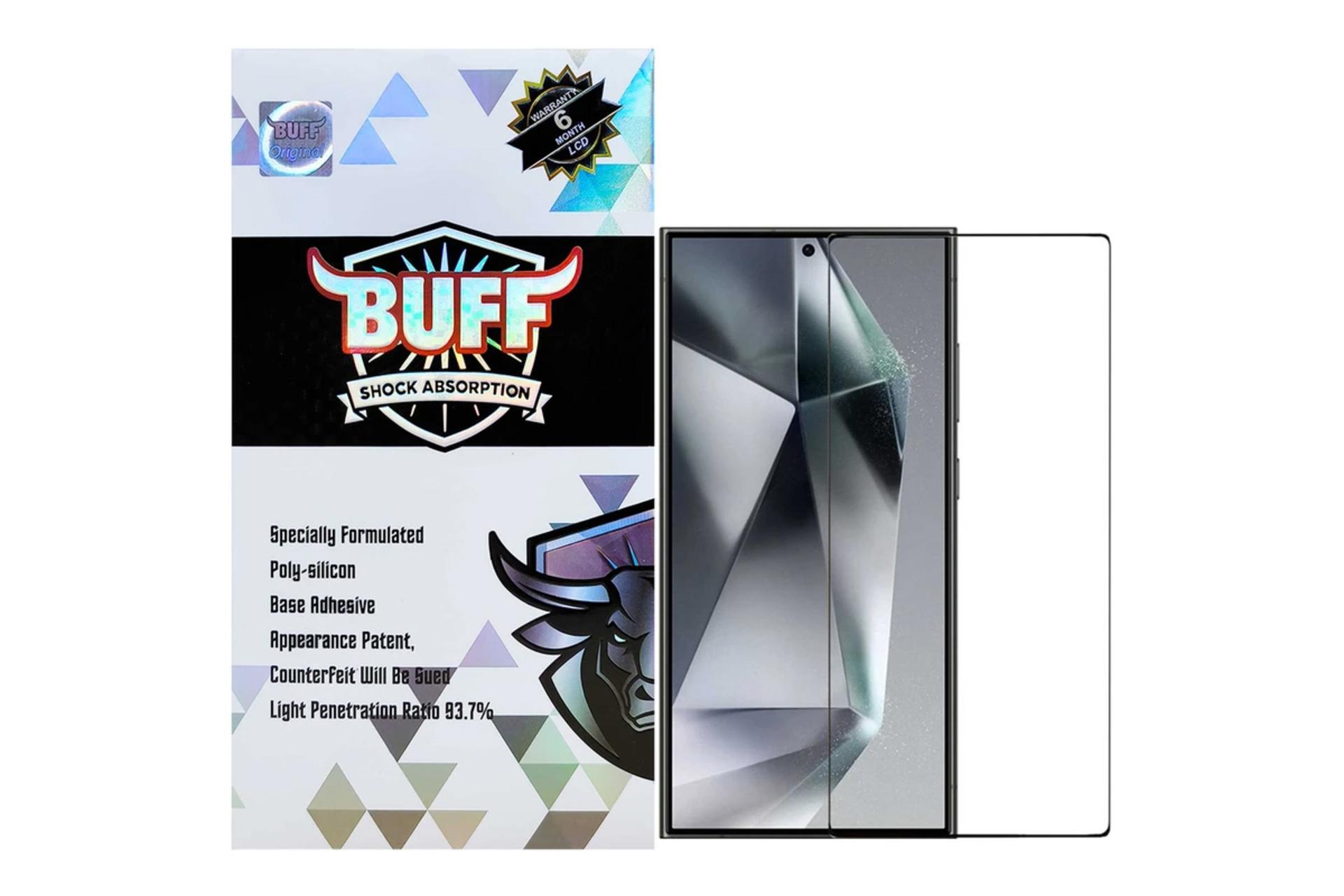 جعبه محافظ صفحه نمایش گوشی بوف مدل FullGlue-Max-G مناسب سامسونگ Galaxy S24 Ultra