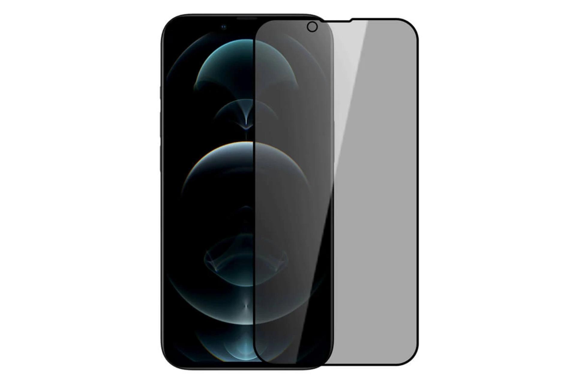 محافظ صفحه نمایش گوشی بوف مدل Privacy-Pro مناسب اپل iPhone 13