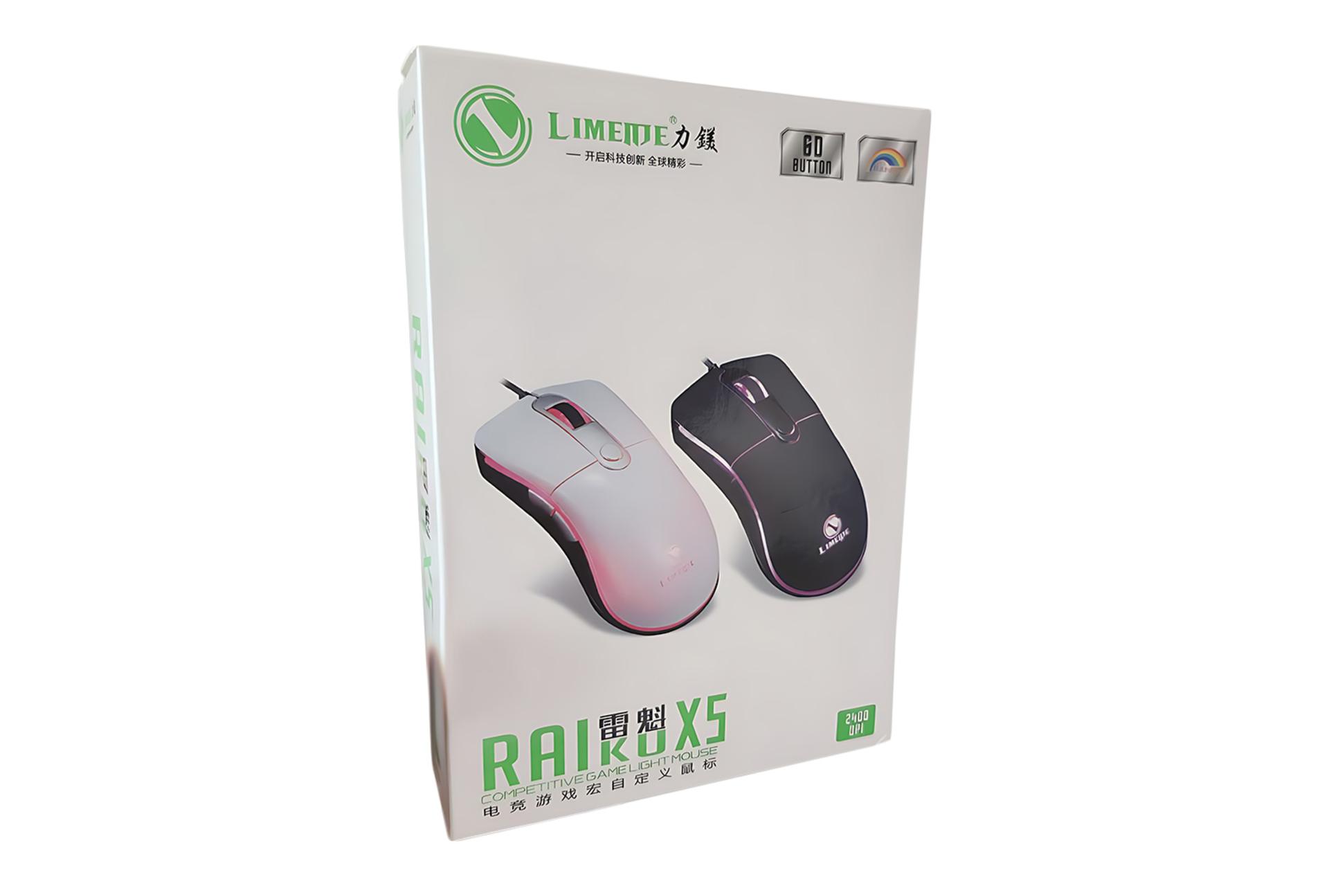 جعبه ماوس لیمیدای LIMEIDE RAIKUX5