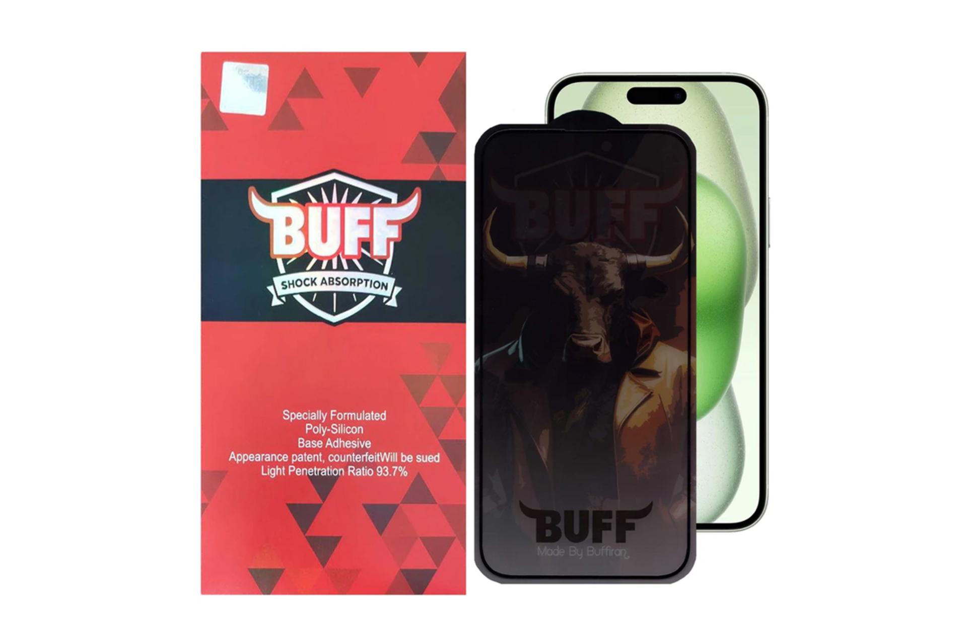 محافظ صفحه نمایش گوشی بوف مدل Pro Plus مناسب اپل iPhone 15 Plus