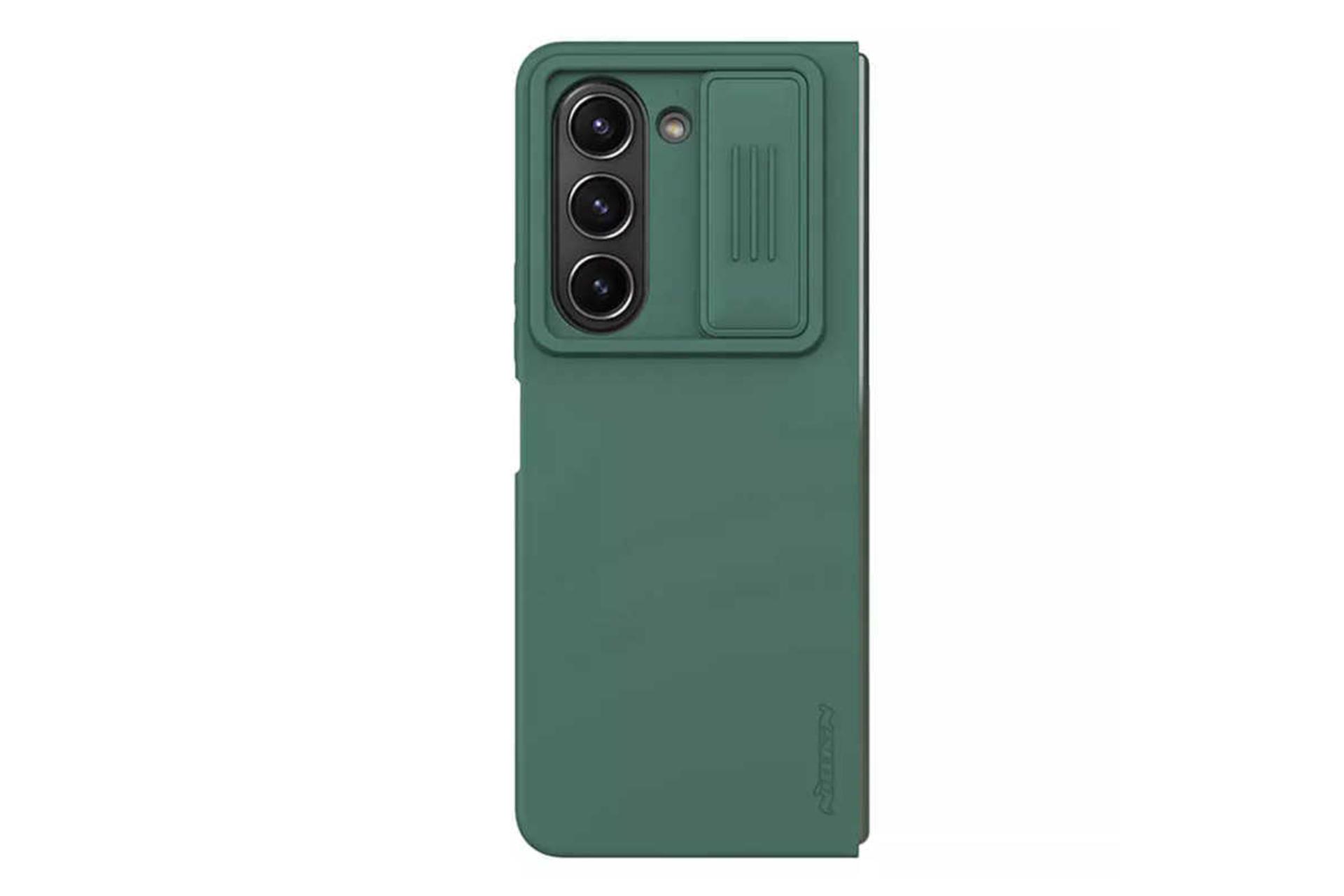 نمای پشت قاب گوشی نیلکین مدل CamShield Silky Silicon مناسب سامسونگ Galaxy Z Fold5 رنگ سبز