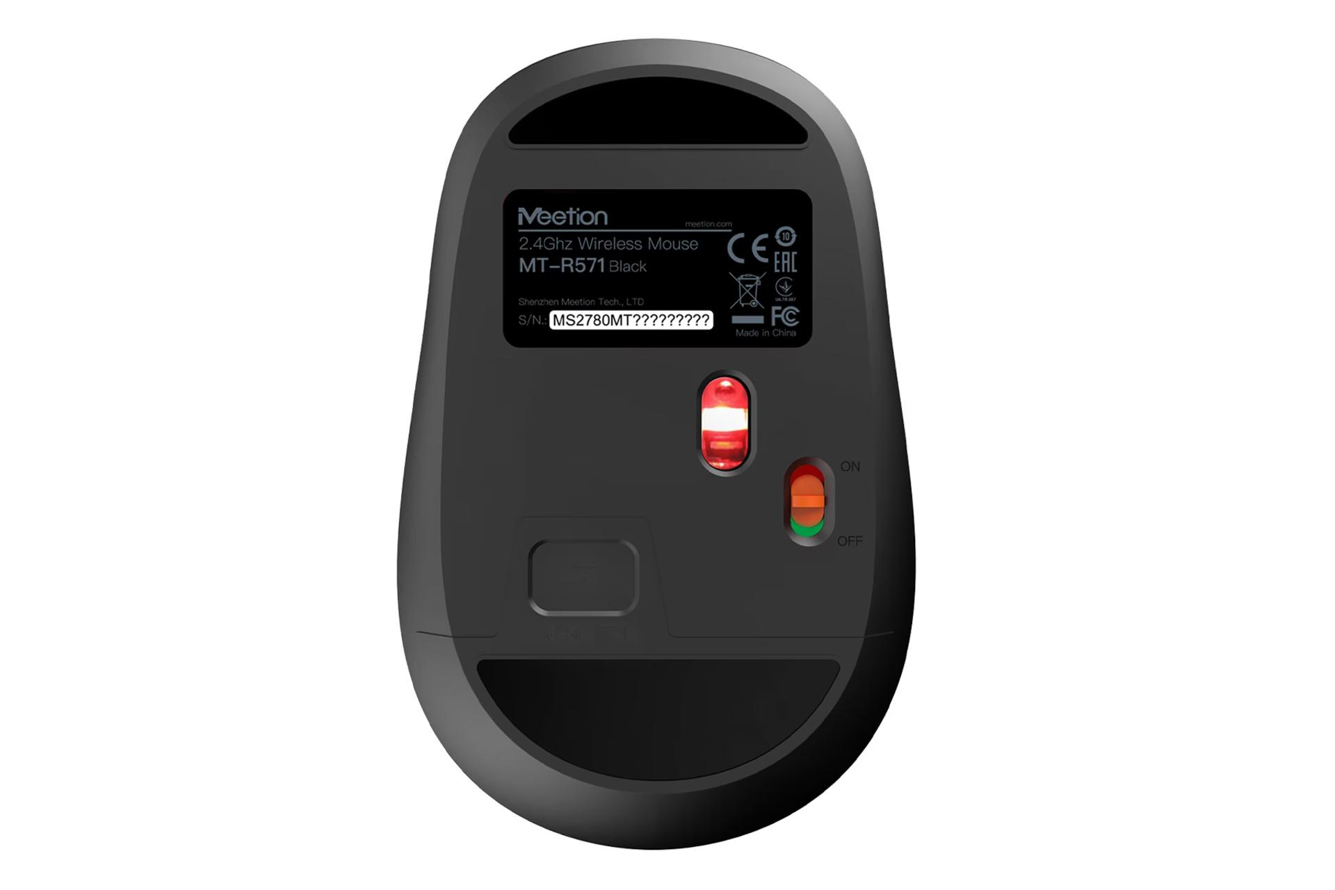 نمای پایین ماوس میشن Meetion R571