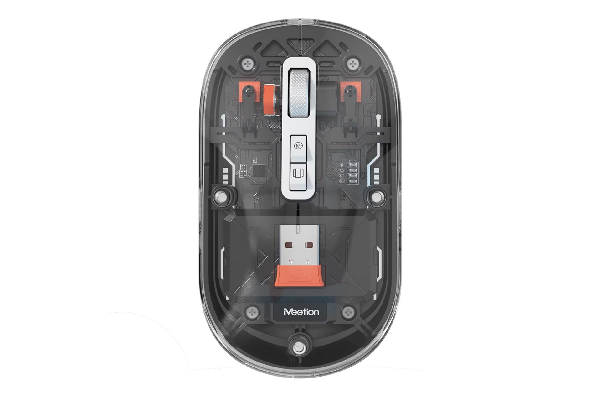 ماوس میشن Meetion BTM005