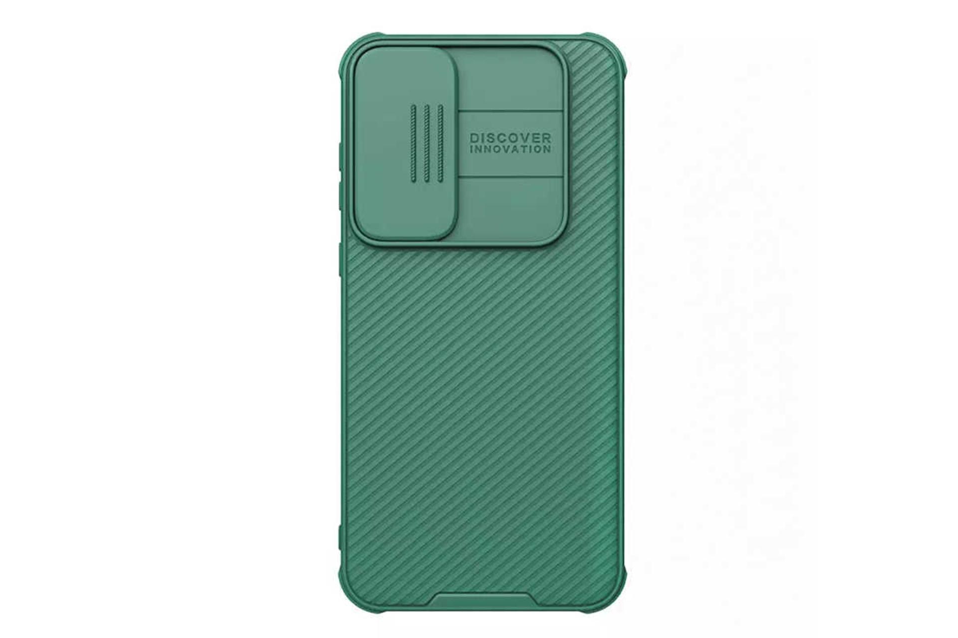 نمای پشت قاب گوشی نیلکین مدل CamShield Pro مناسب سامسونگ Galaxy A55 رنگ سبز