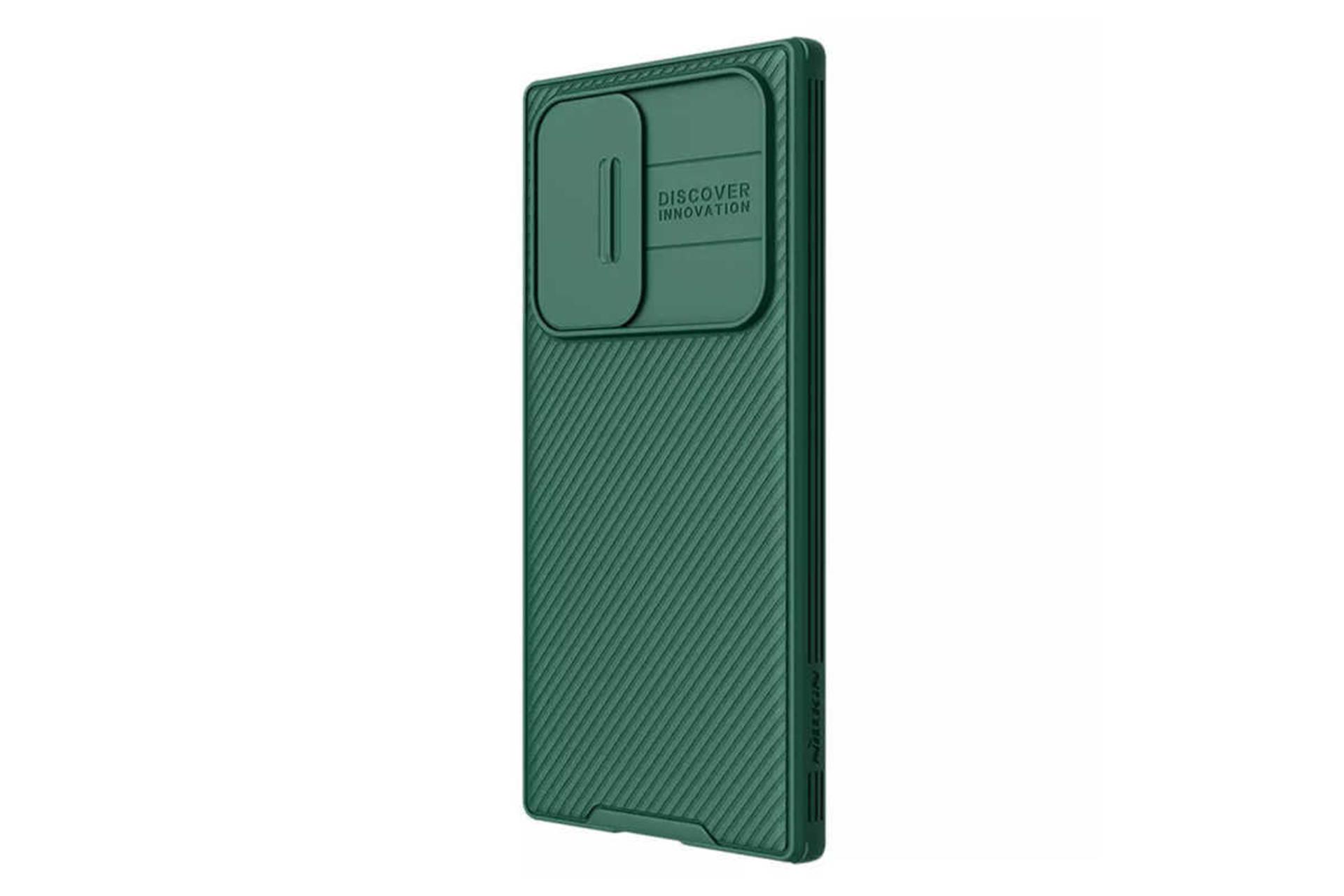 نمای سمت راست قاب گوشی نیلکین مدل CamShield Pro مناسب سامسونگ Galaxy S22 Ultra رنگ سبز