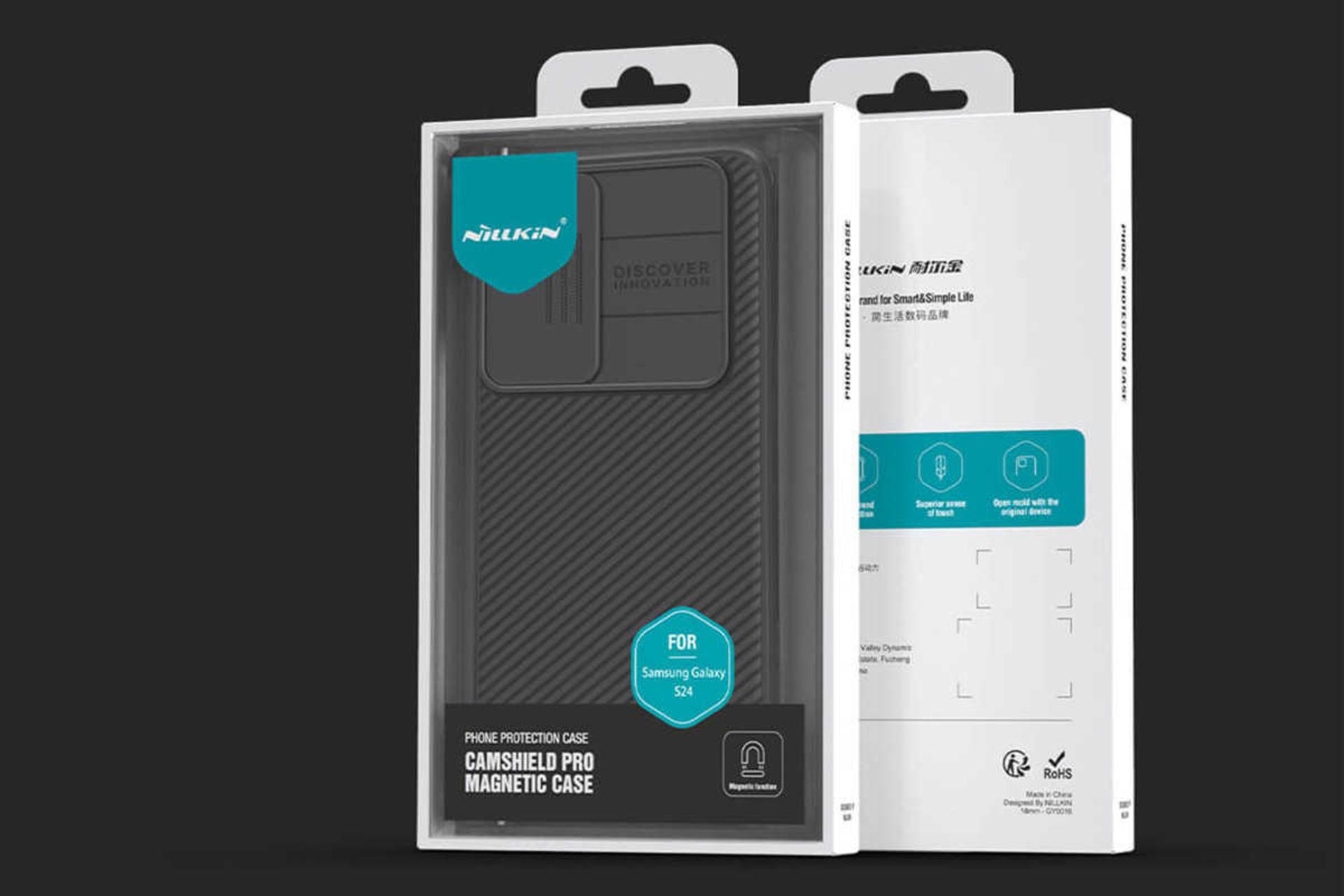 جعبه قاب گوشی نیلکین مدل CamShield Pro مناسب سامسونگ Galaxy S24