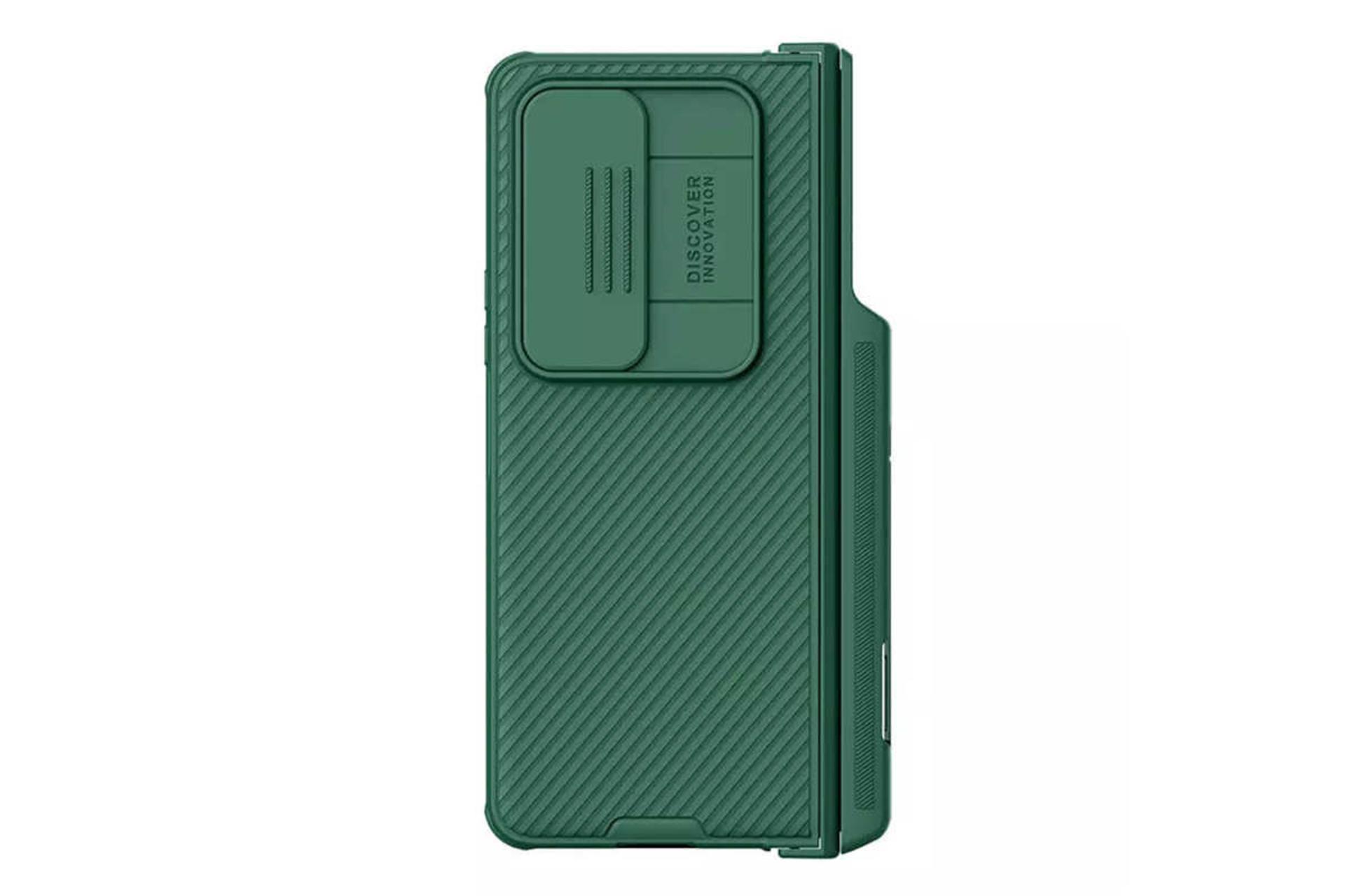 نمای پشت قاب گوشی نیلکین مدل CamShield Pro مناسب سامسونگ Galaxy Z Fold4 رنگ سبز