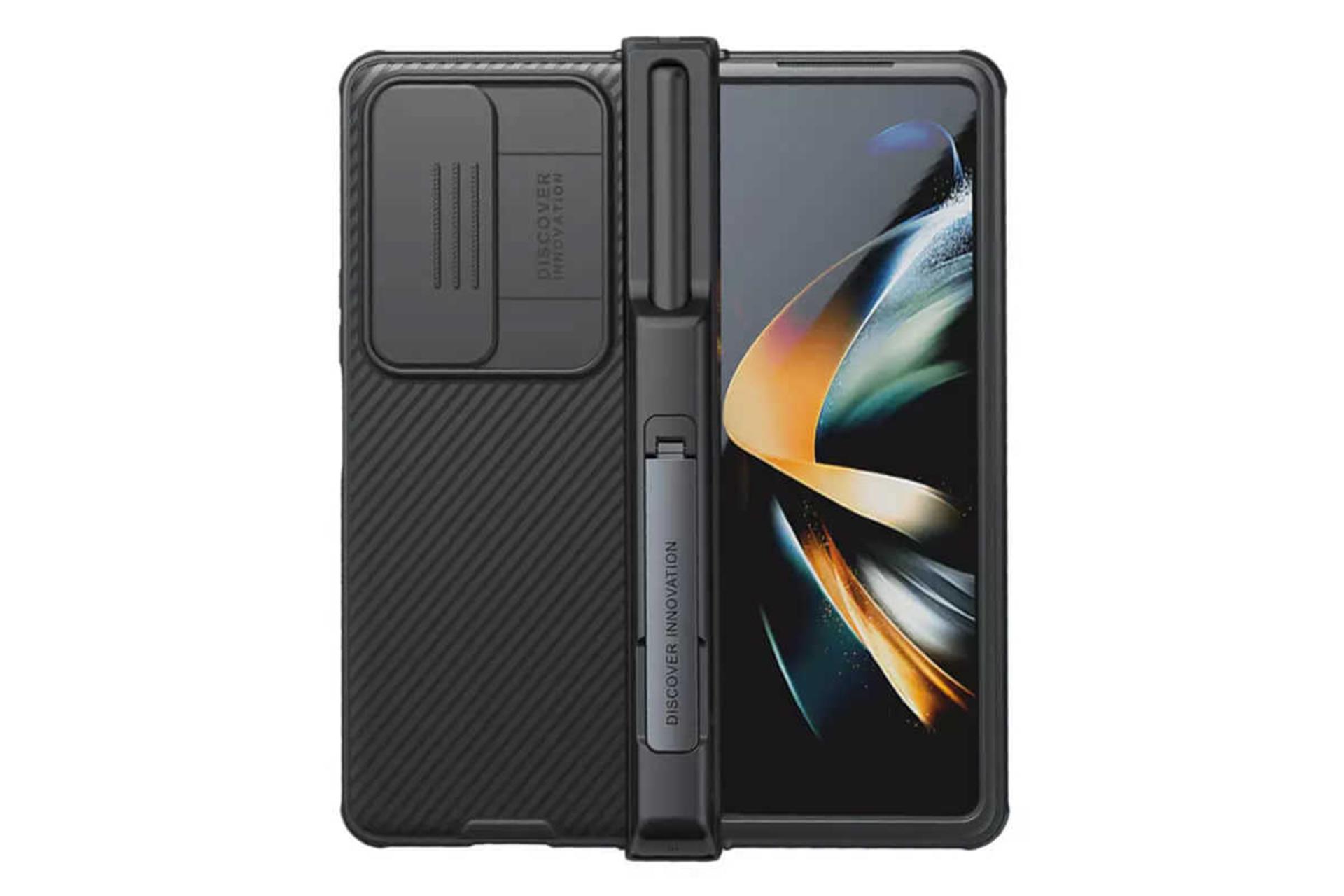 نمای جلوی قاب گوشی نیلکین مدل CamShield Pro مناسب سامسونگ Galaxy Z Fold4 رنگ مشکی