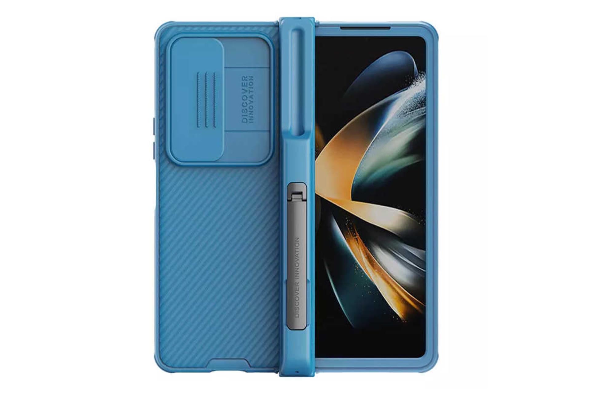 نمای جلوی قاب گوشی نیلکین مدل CamShield Pro مناسب سامسونگ Galaxy Z Fold4 رنگ آبی
