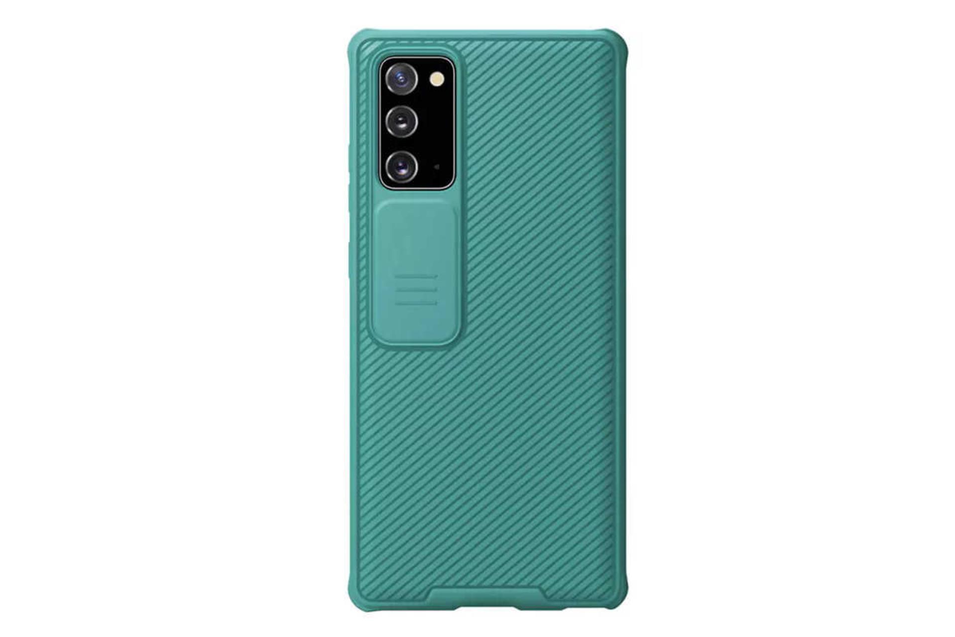 نمای پشت قاب گوشی نیلکین مدل CamShield Pro مناسب سامسونگ Galaxy Note20 رنگ سبز