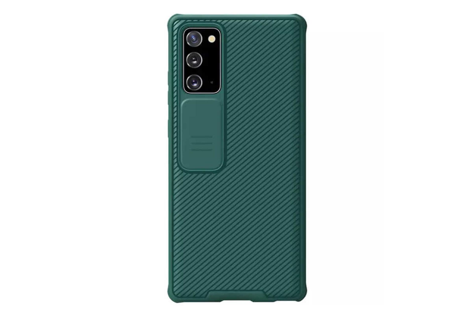 نمای پشت قاب گوشی نیلکین مدل CamShield Pro مناسب سامسونگ Galaxy Note20 رنگ سبز تیره
