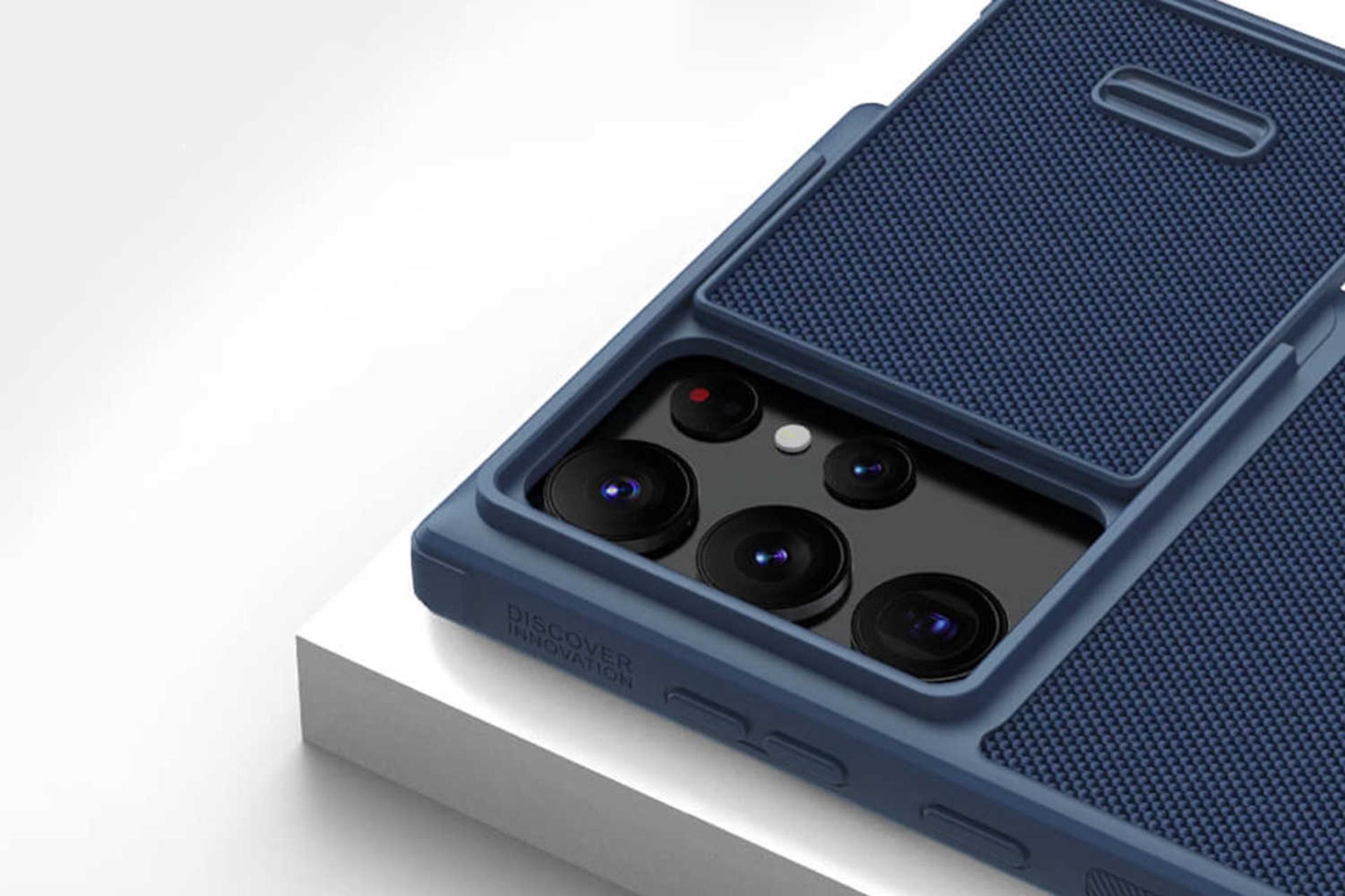 محافظ لنز قاب گوشی نیلکین مدل Textured مناسب سامسونگ Galaxy S23 Ultra