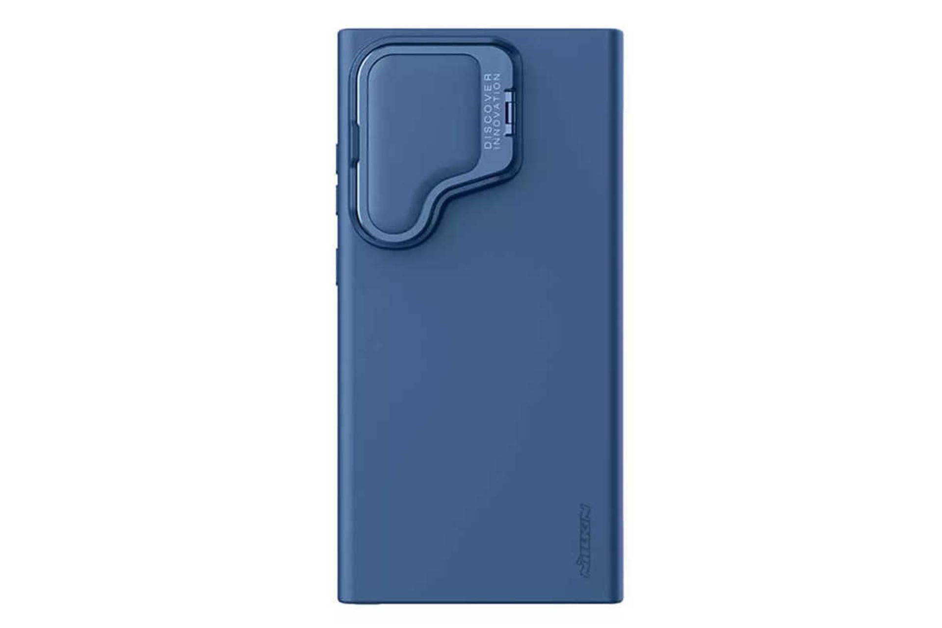 نمای پشت قاب گوشی نیلکین مدل CamShield Silky Prop Silicon مناسب سامسونگ Galaxy S24 Ultra رنگ آبی