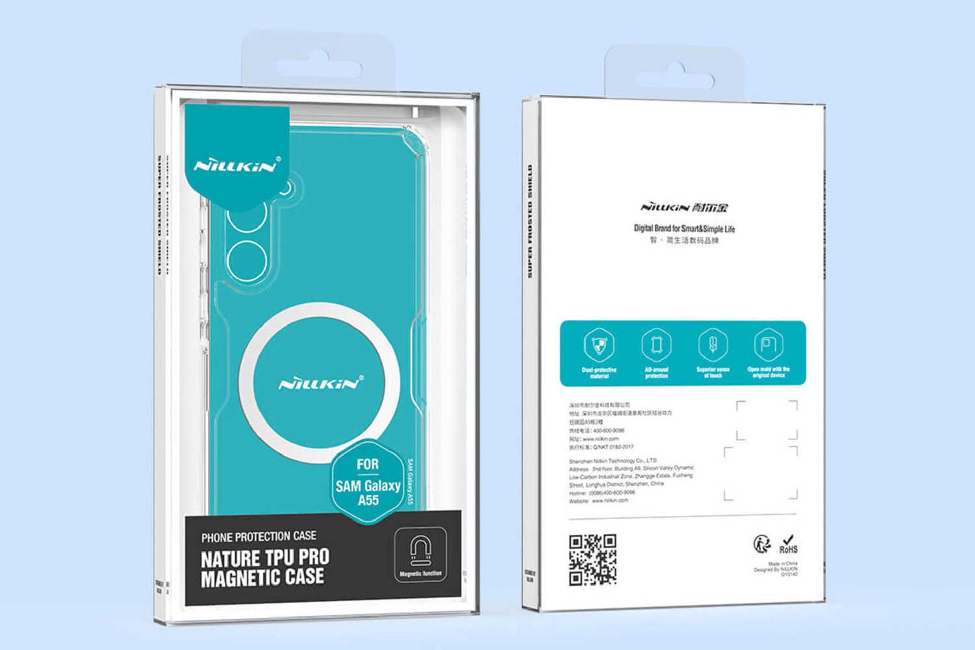 جعبه قاب گوشی نیلکین مدل Nature TPU Pro Magnetic مناسب سامسونگ Galaxy A55