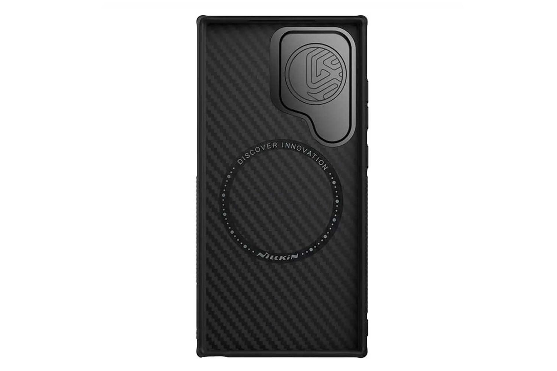نمای داخل قاب گوشی نیلکین مدل CarboProp مناسب سامسونگ Galaxy S24 Ultra رنگ مشکی