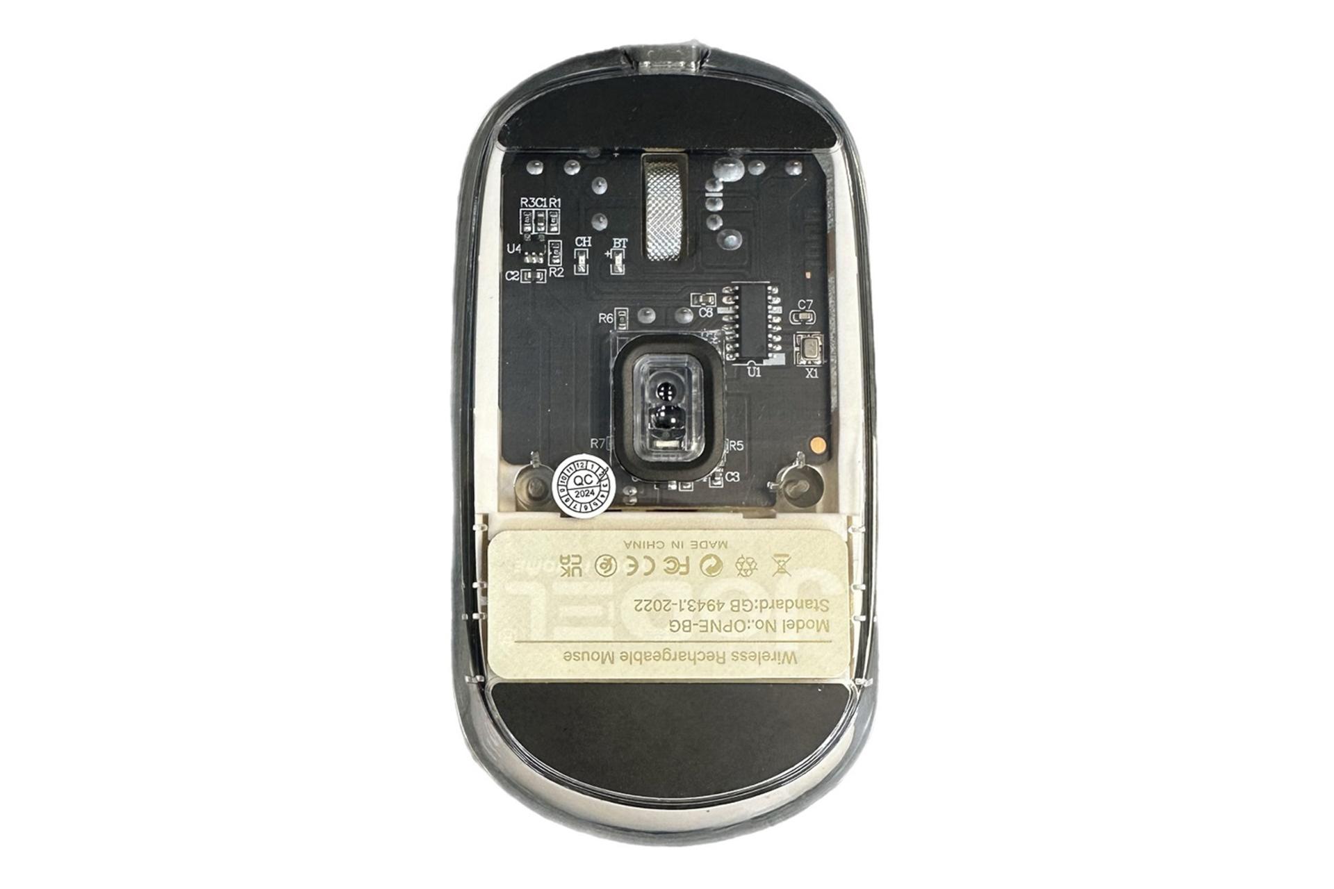 نمای پایین ماوس جدل Jedel OPNE