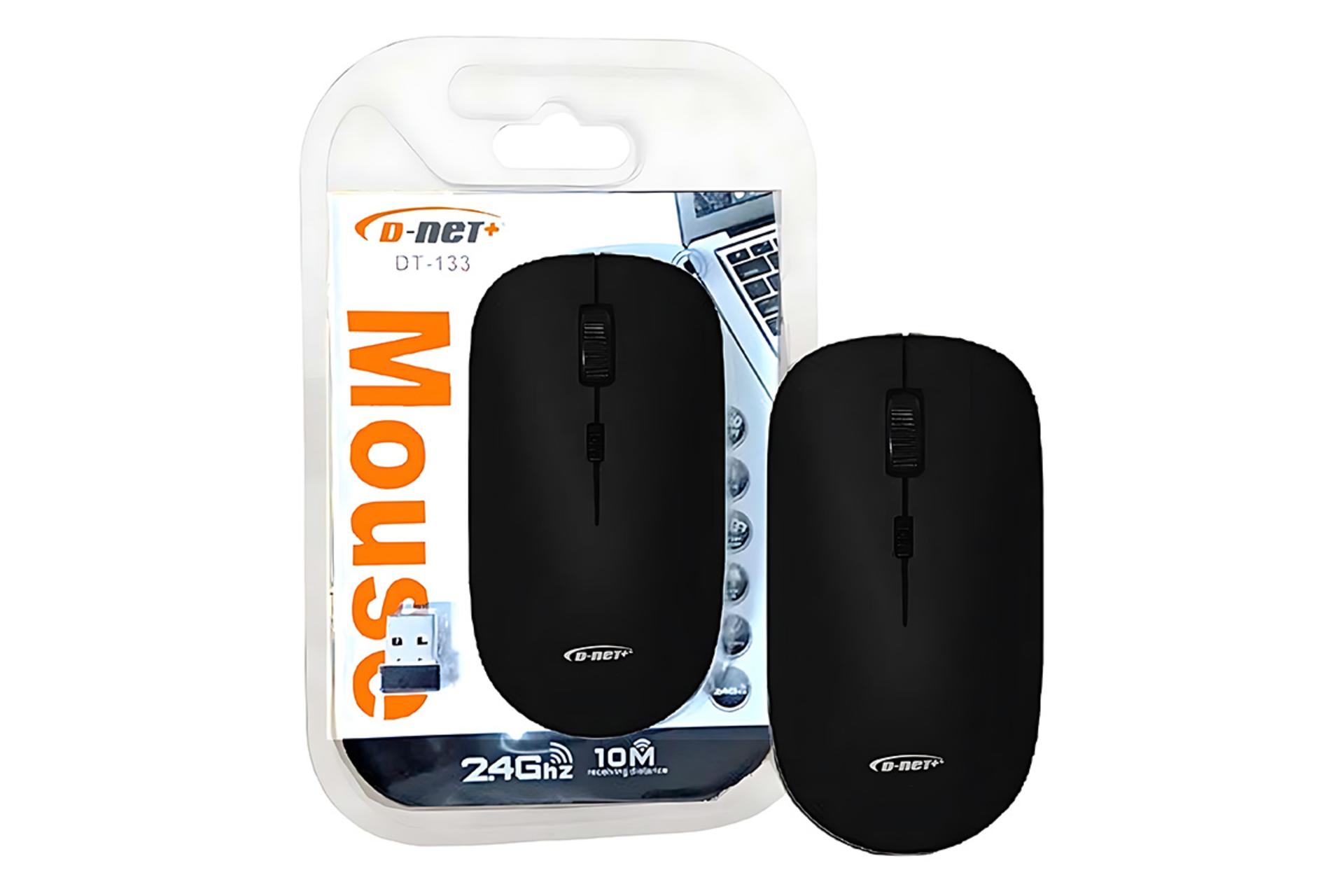 ماوس دی نت D-Net DT-133 به همراه جعبه