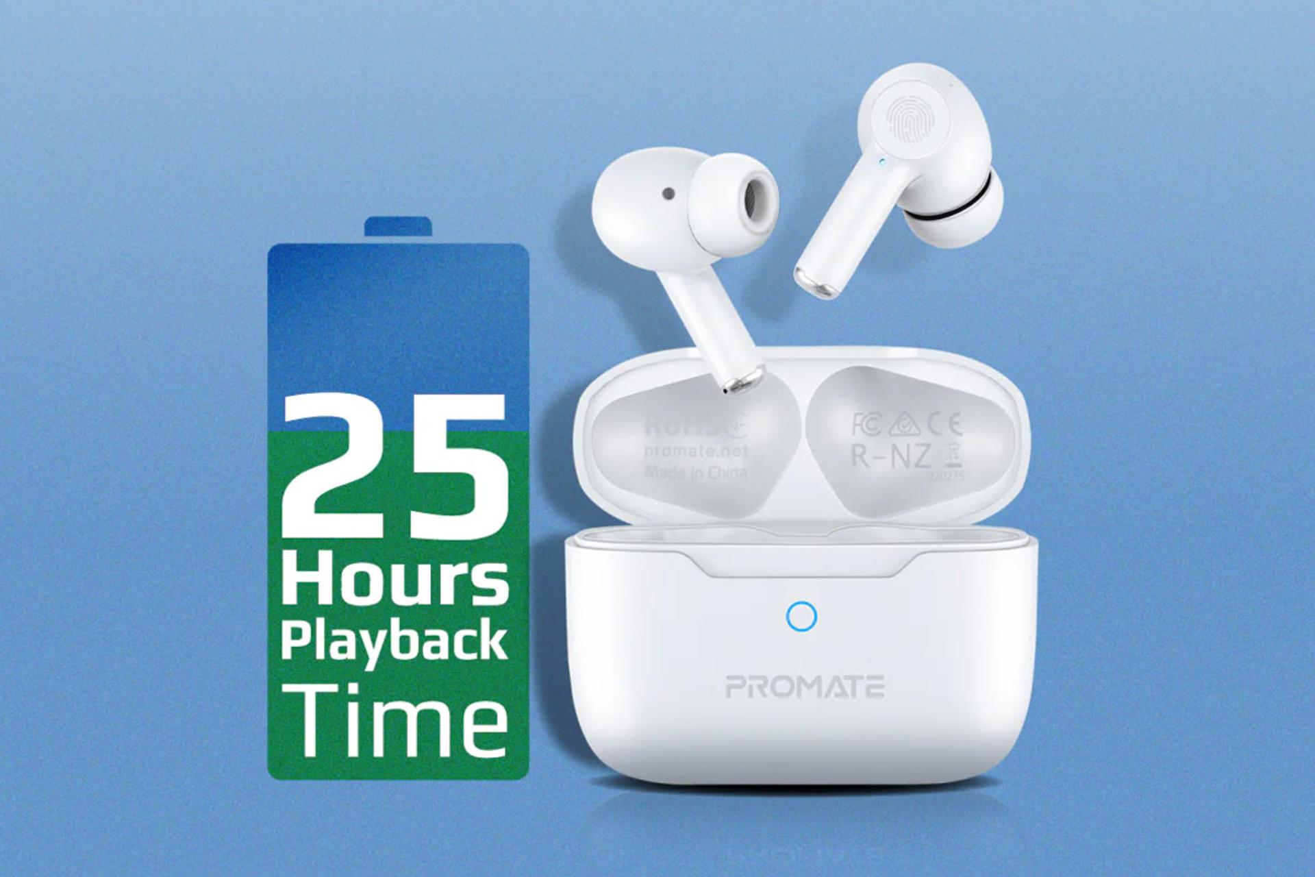 شارژدهی هدفون پرومیت High-Definition