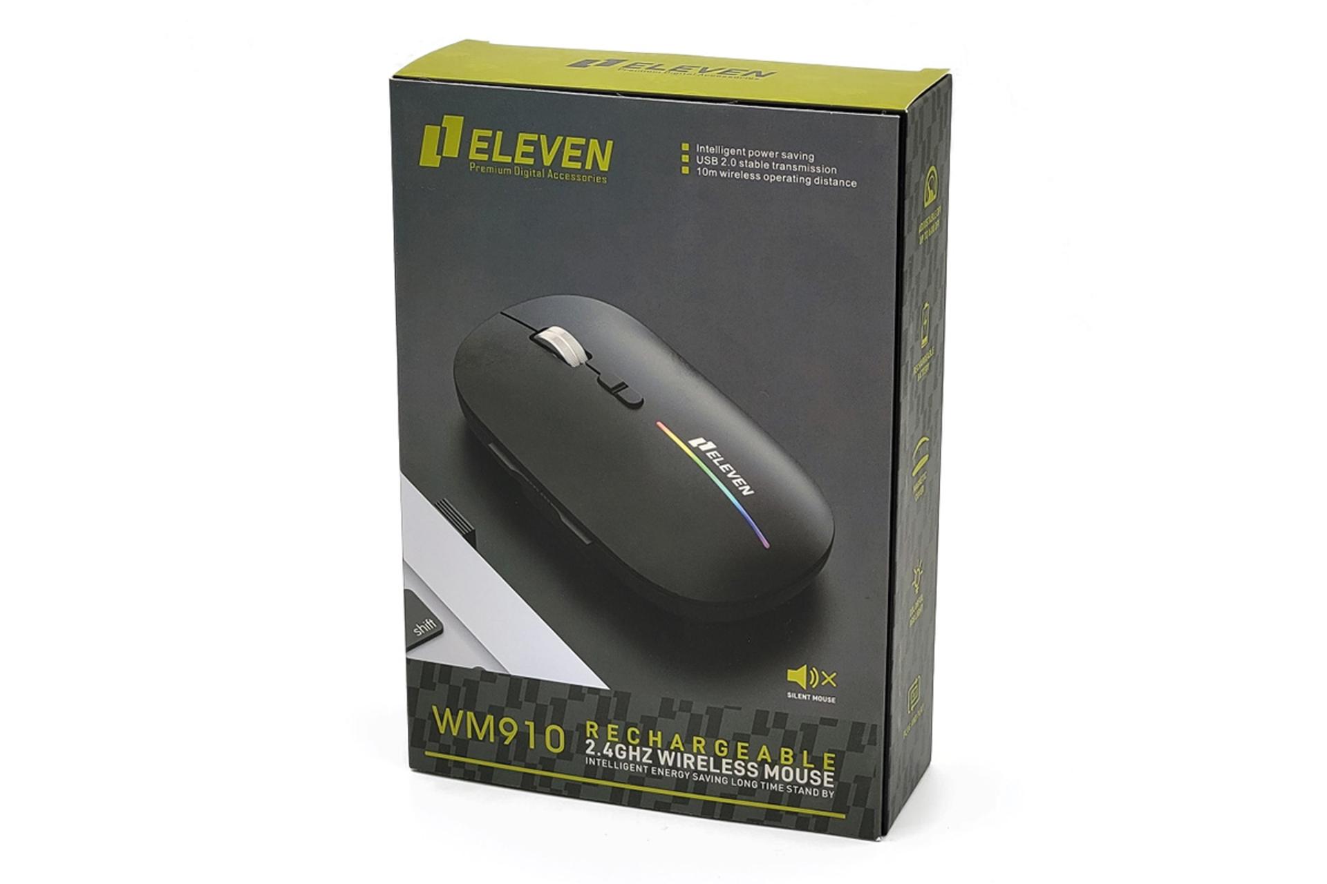 جعبه ماوس الون Eleven WM910