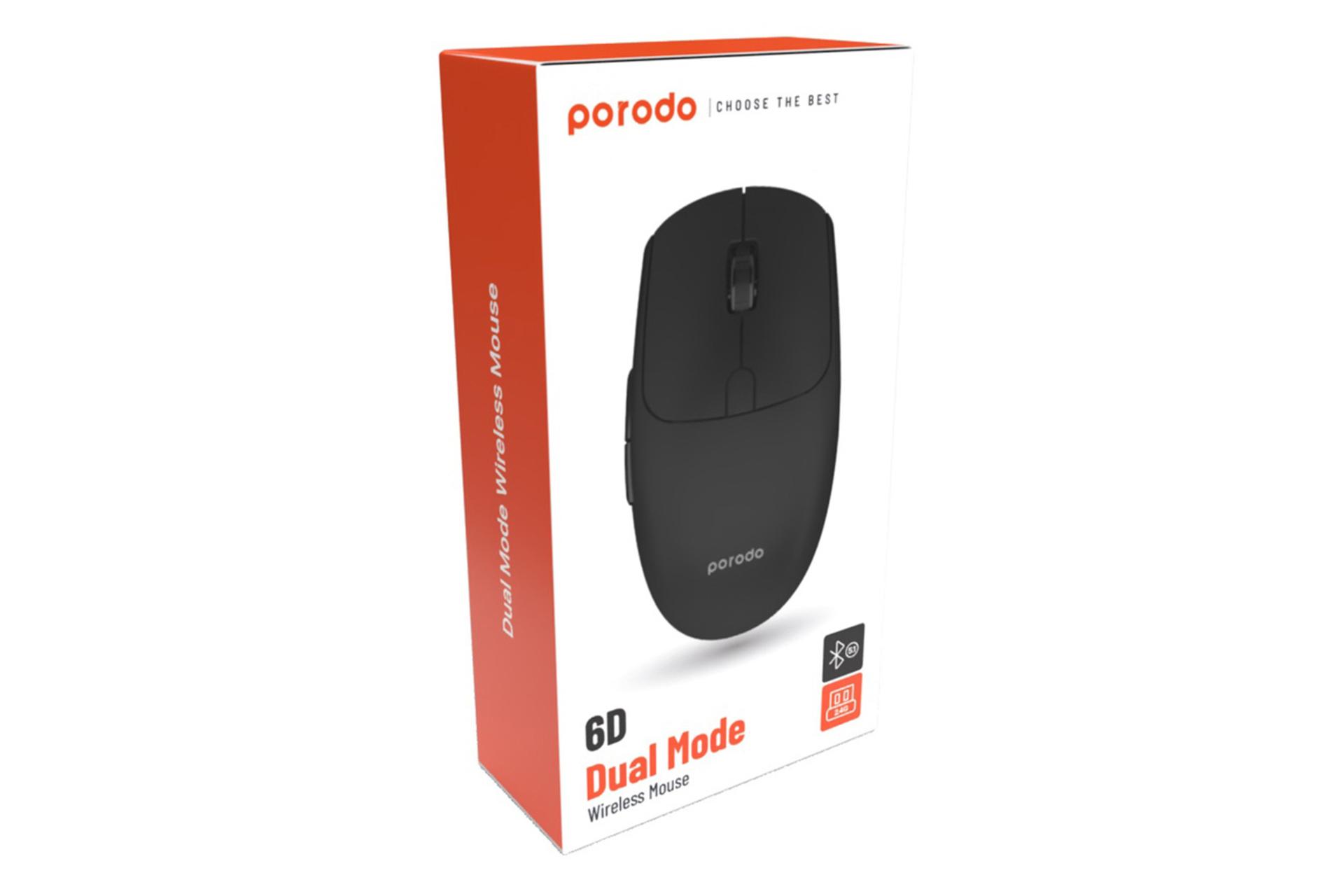 جعبه ماوس پرودو Porodo 2 in 1