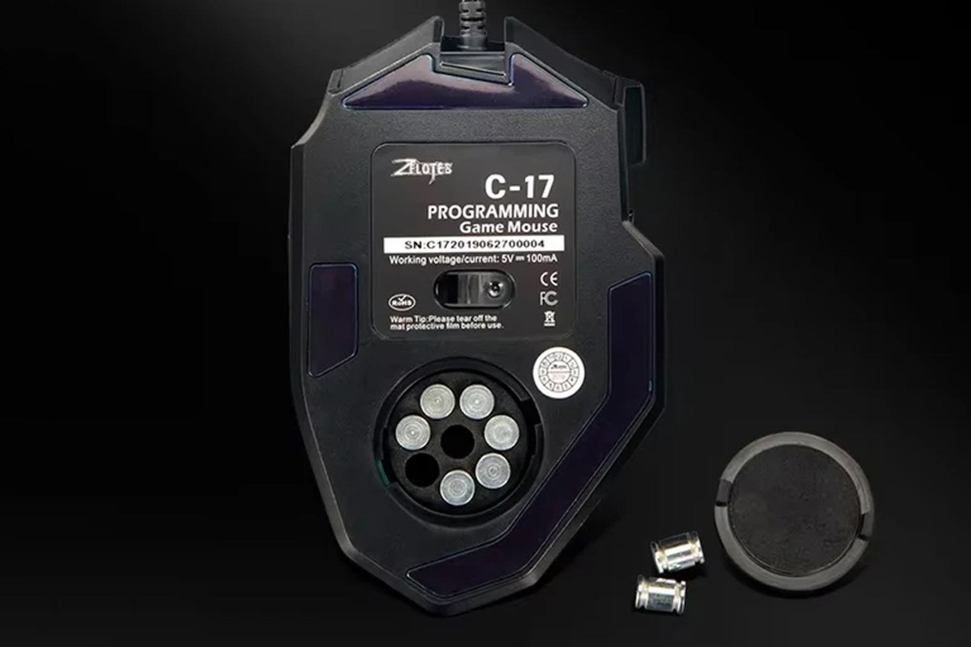 نمای پایین ماوس زیلوتس Zelotes C-17